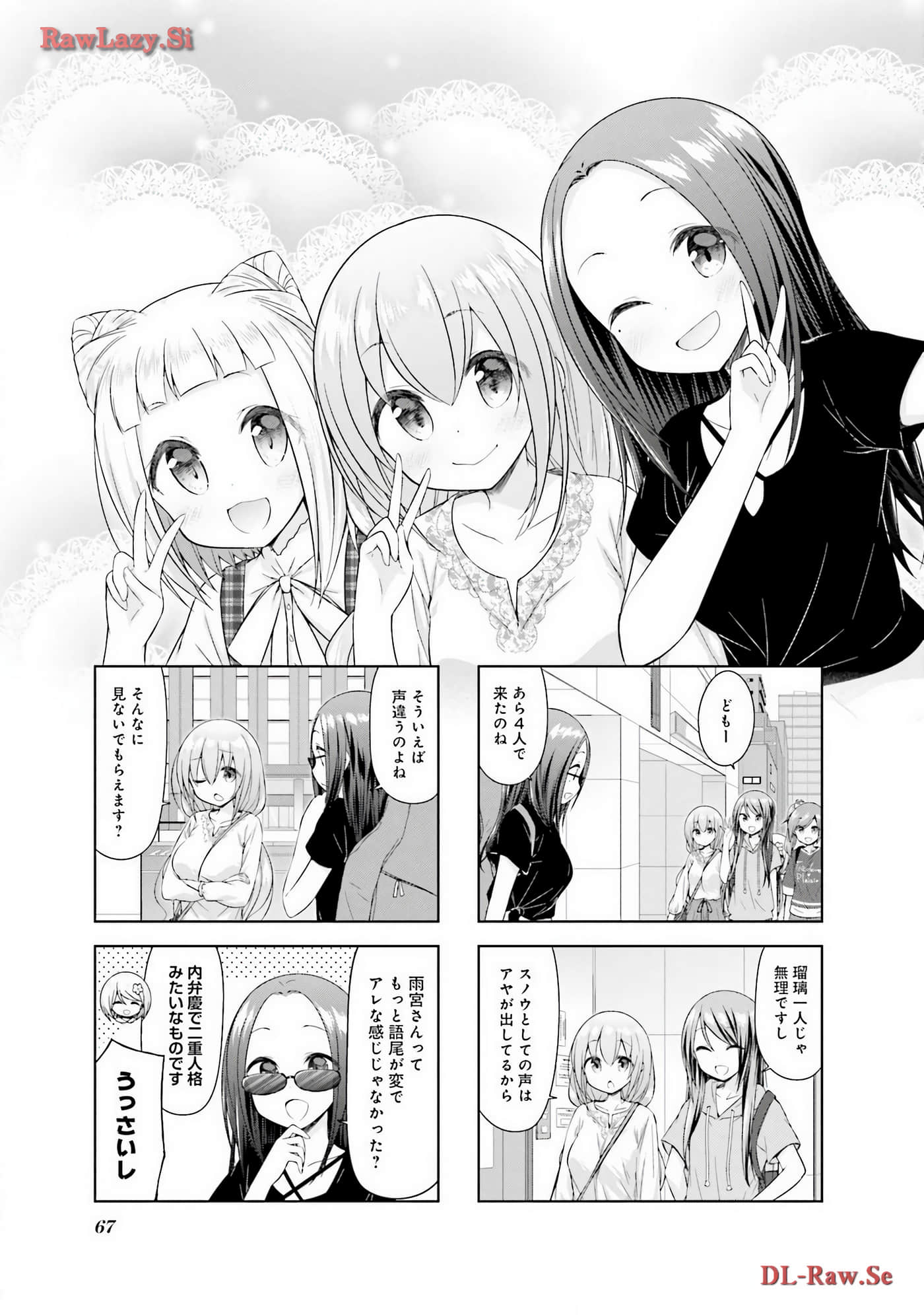 Page 68