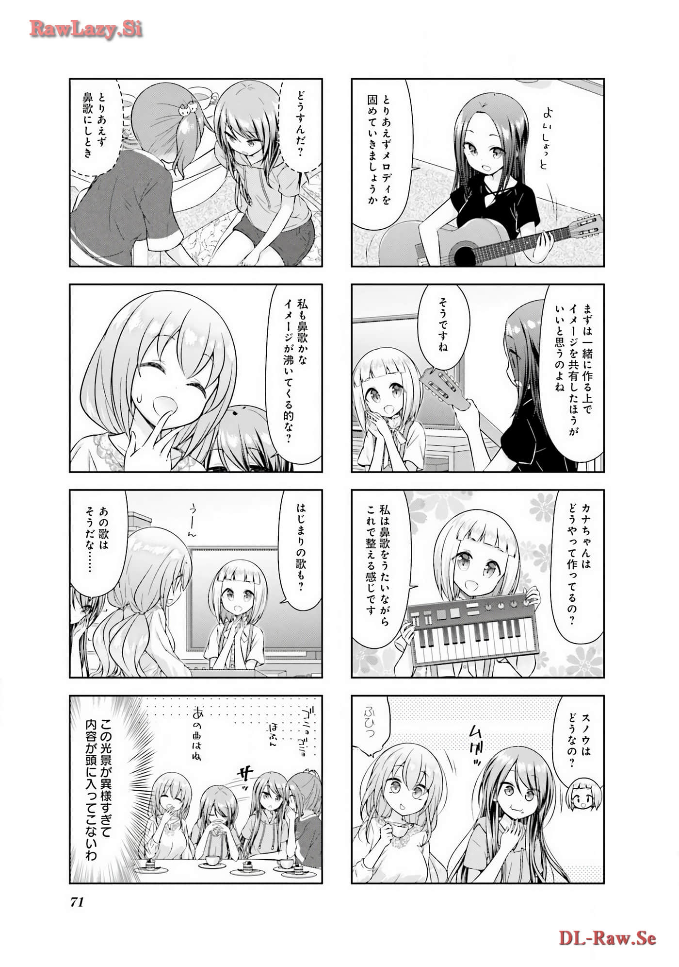 Page 72