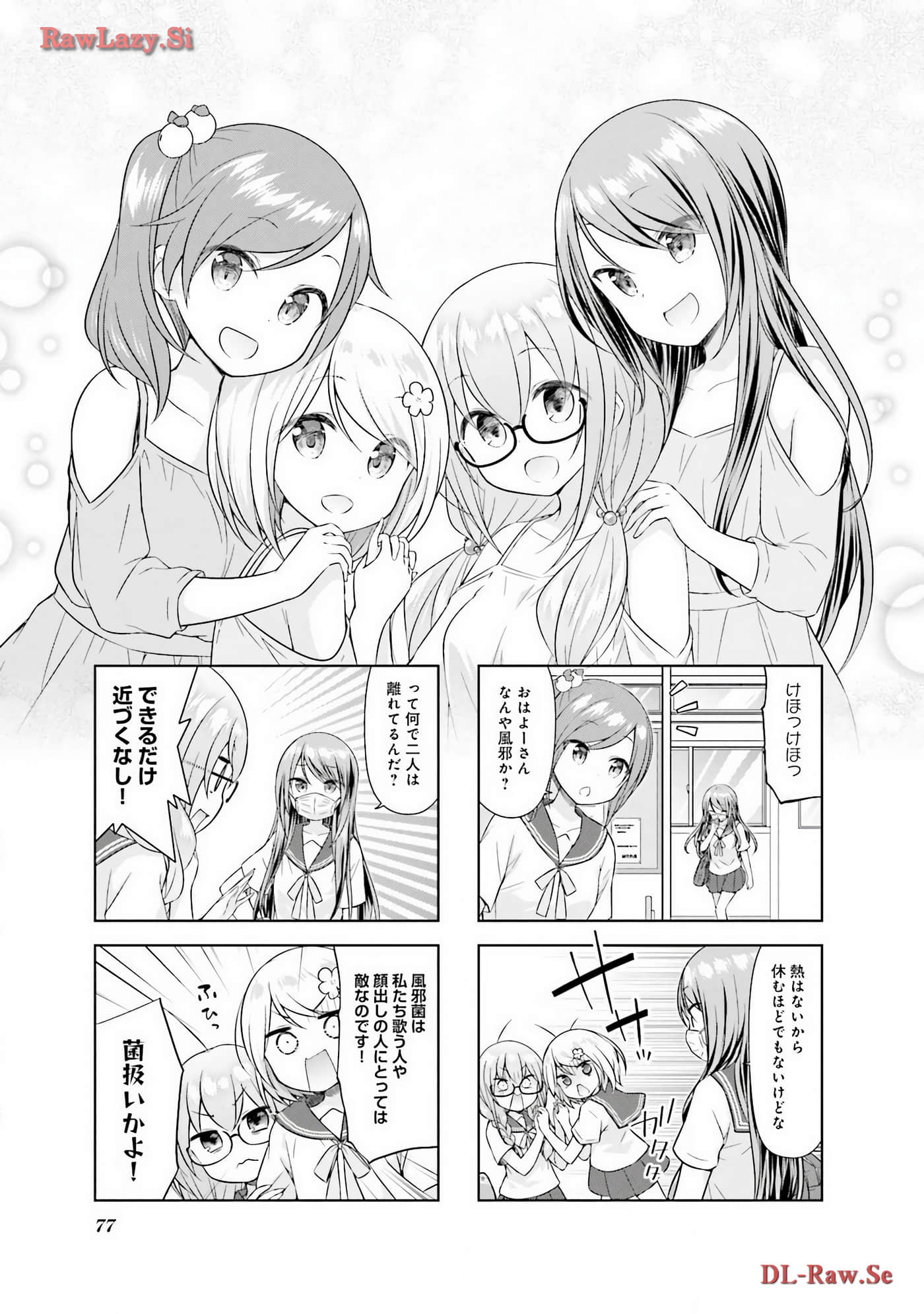 Page 78
