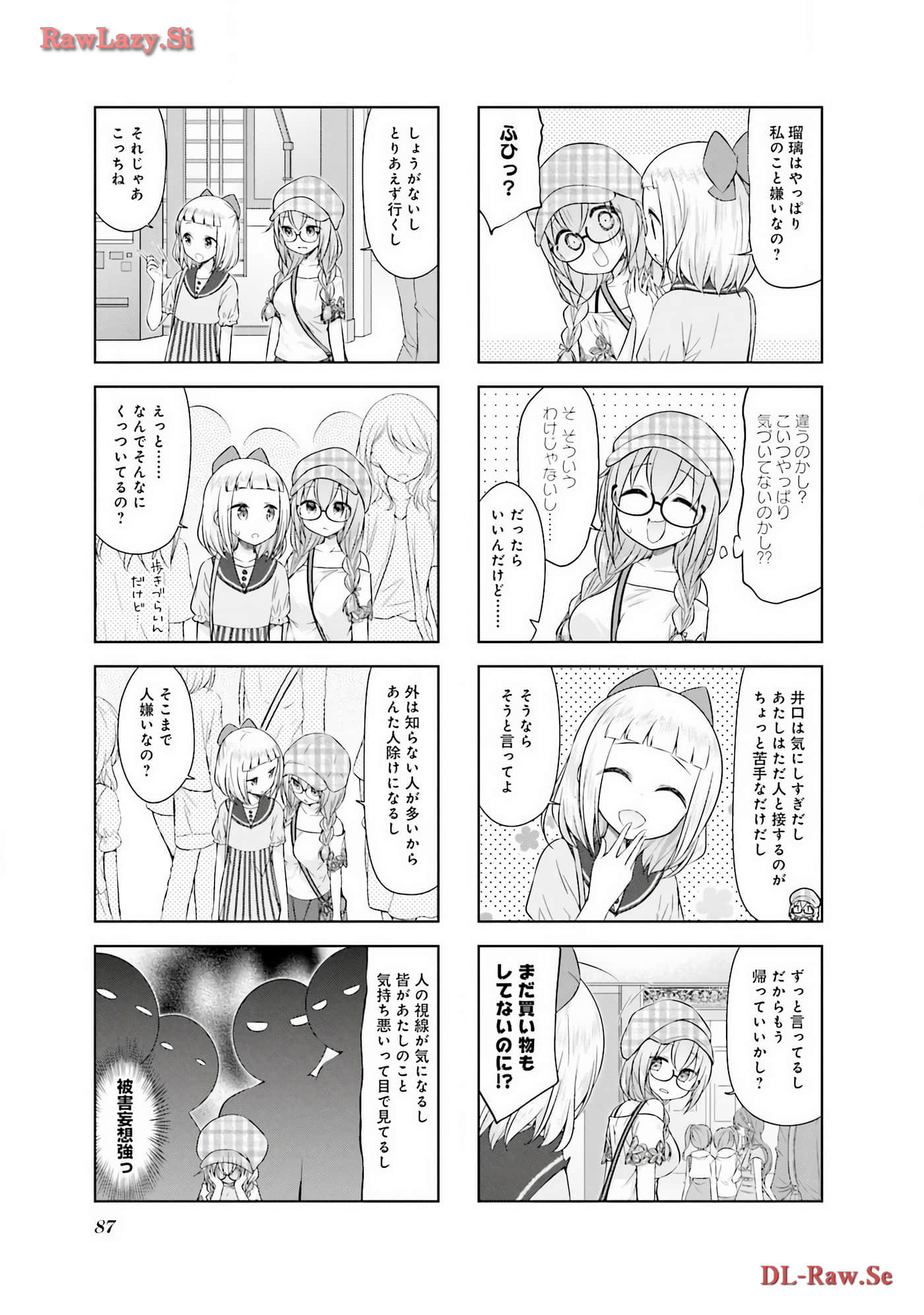 Page 88