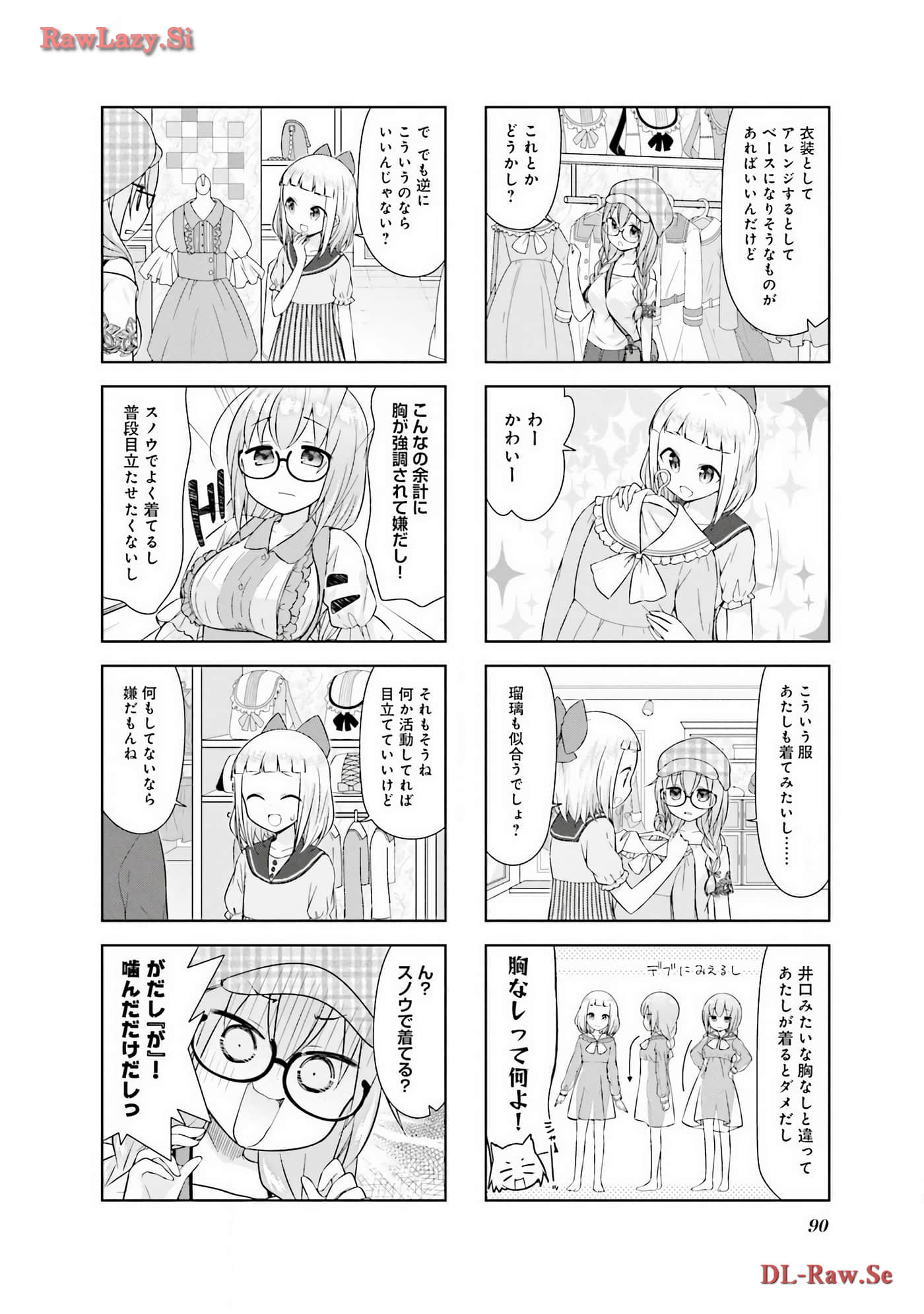 Page 91