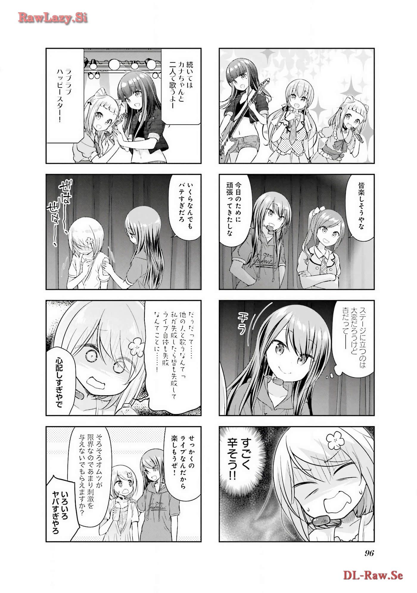 Page 97
