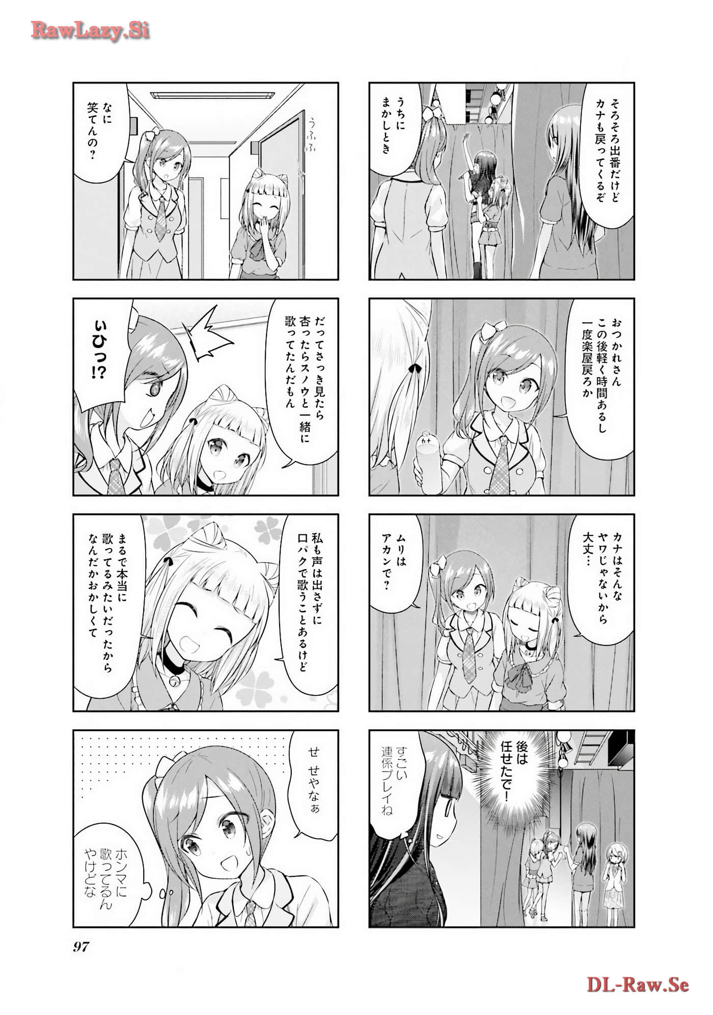 Page 98