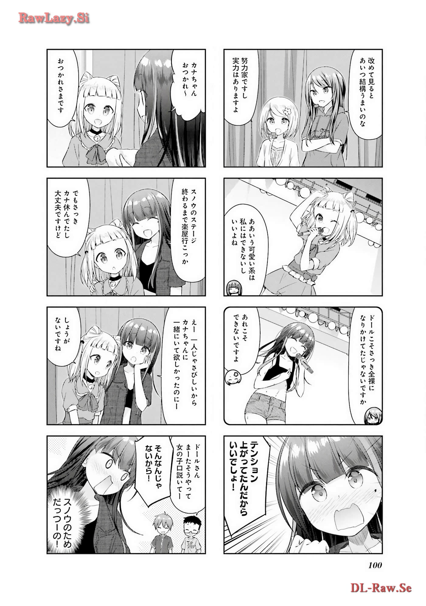 Page 101