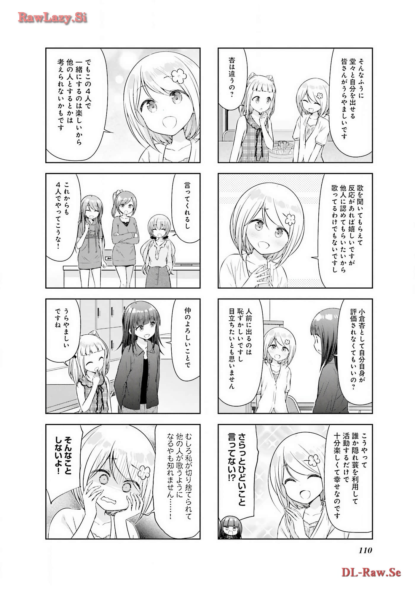 Page 111