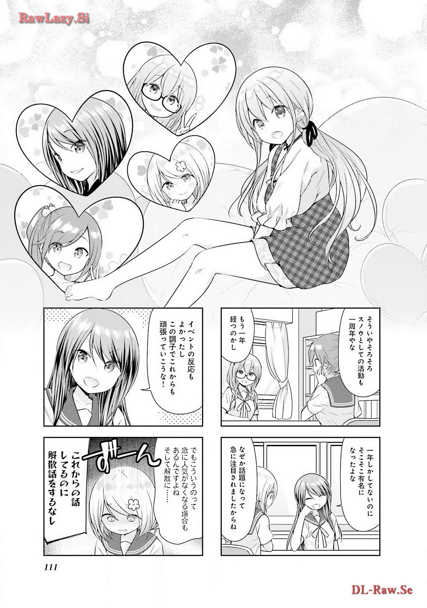 Page 112