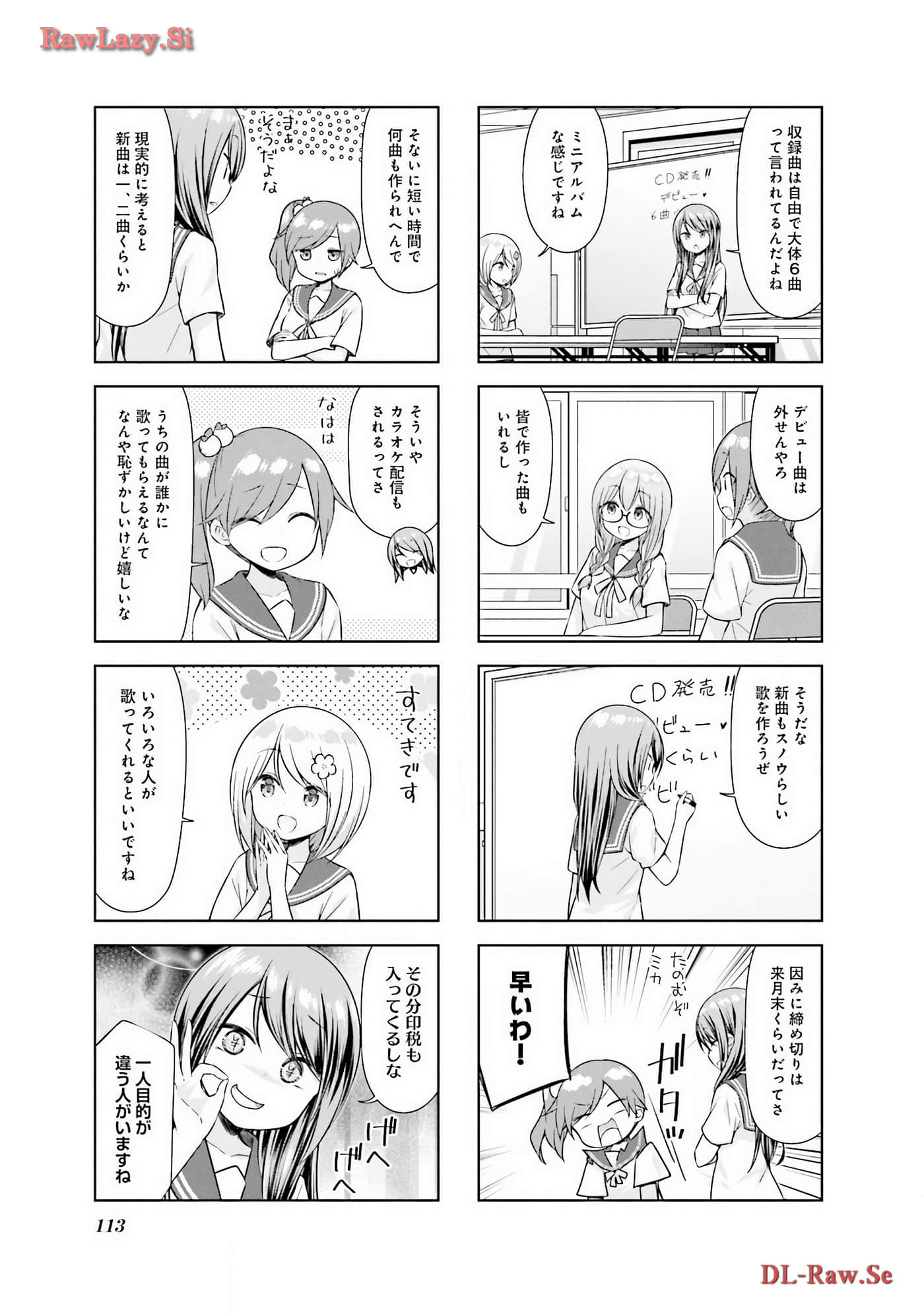 Page 114
