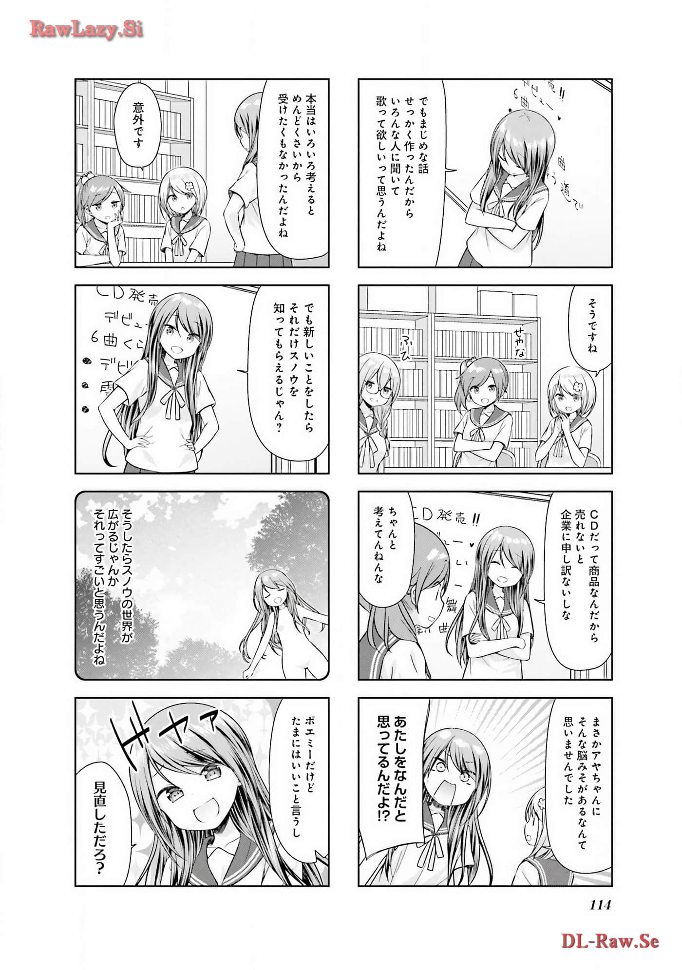 Page 115