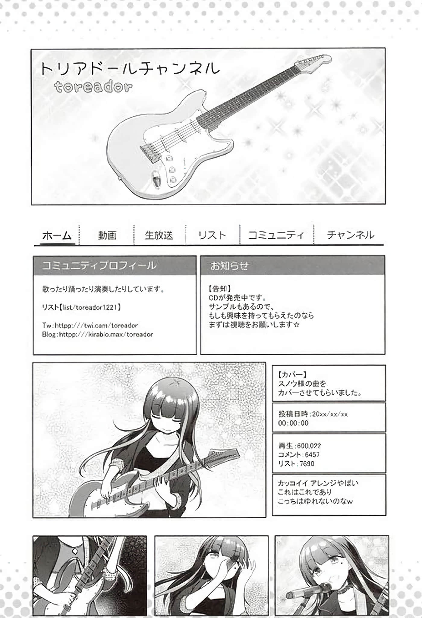 Page 102