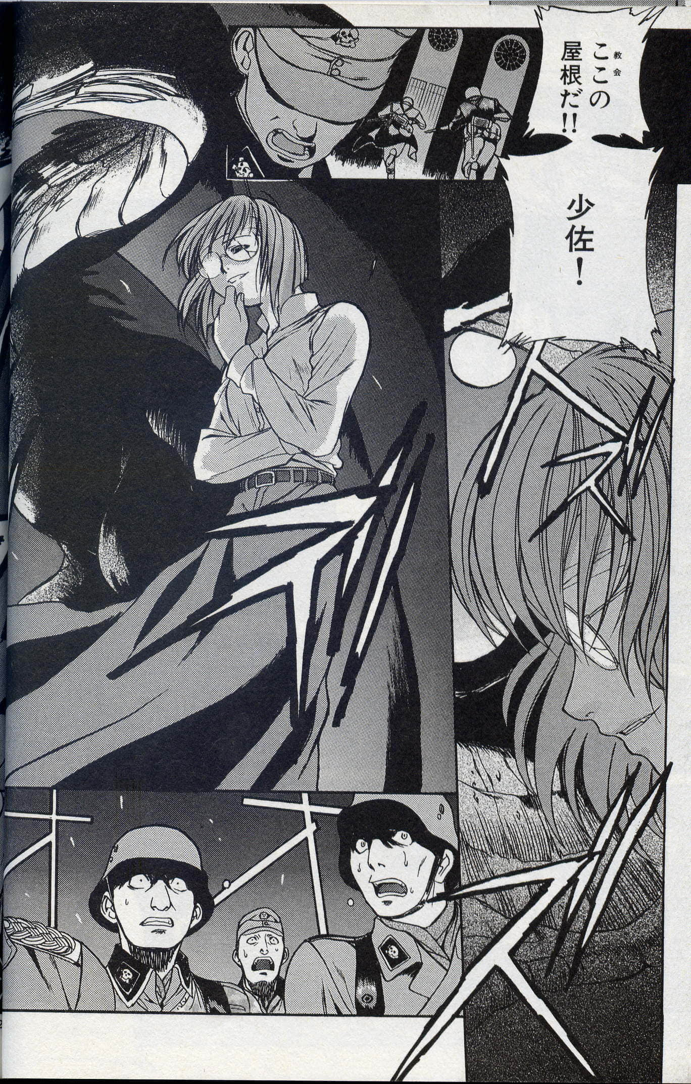 Page 41
