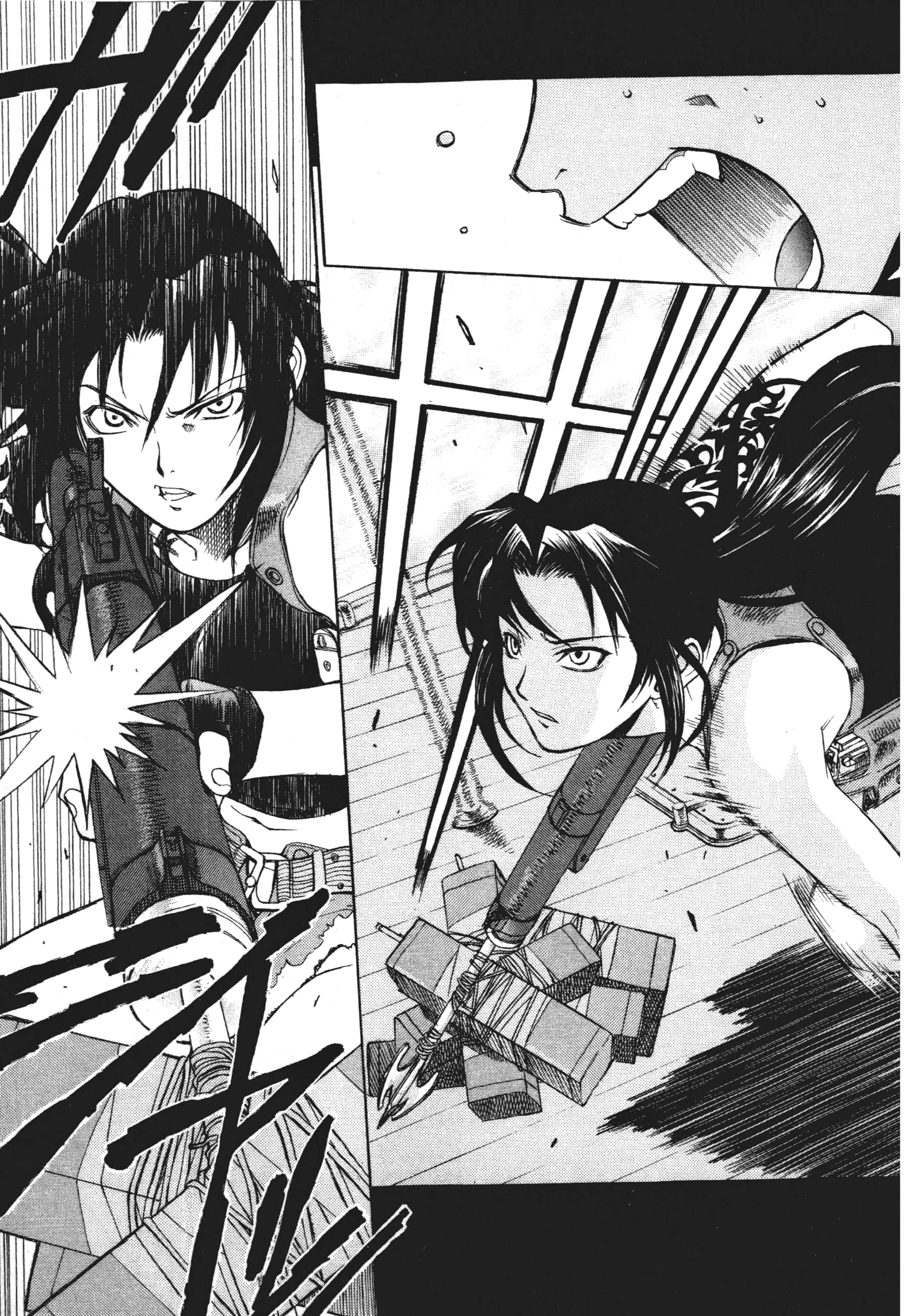 Page 123