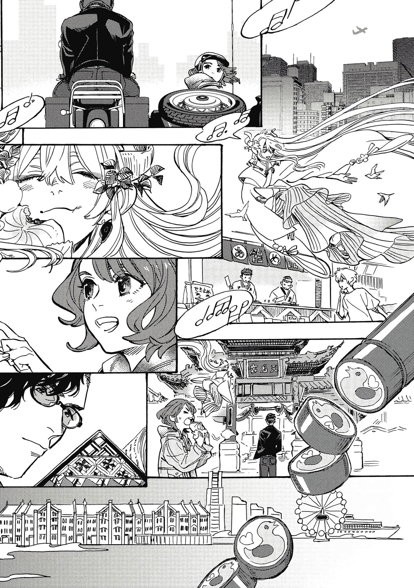 Page 89