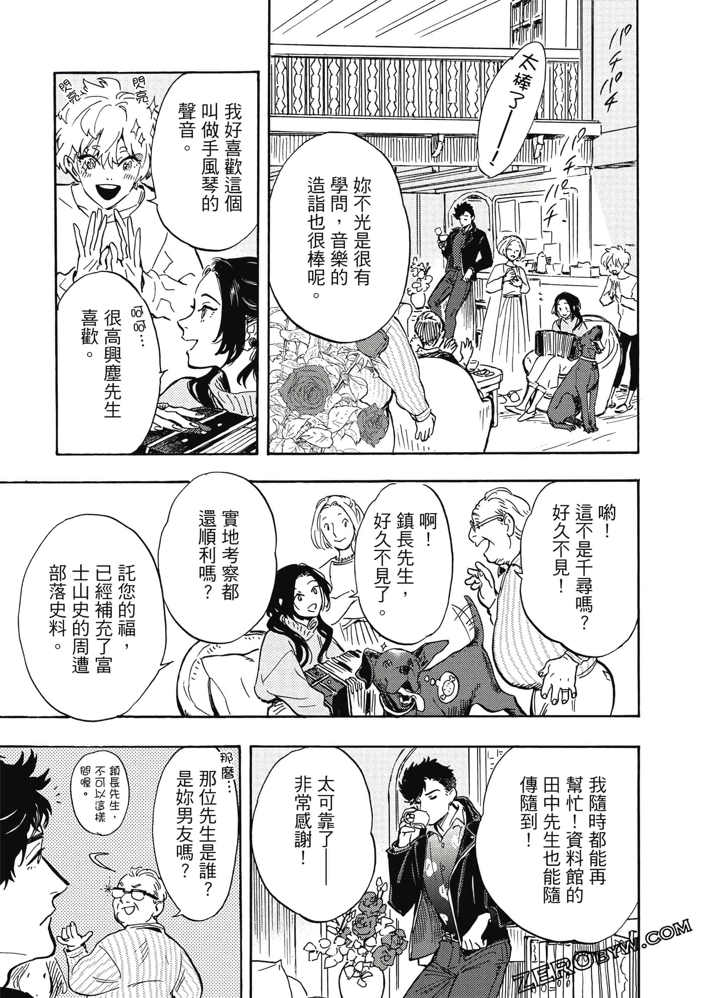 Page 66