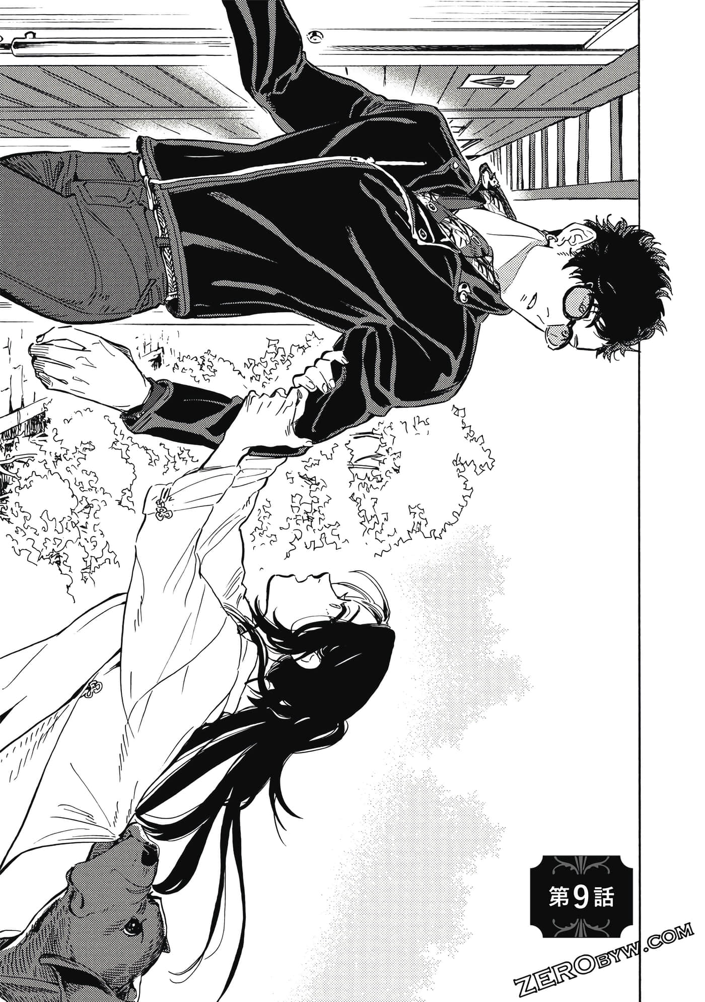 Page 102