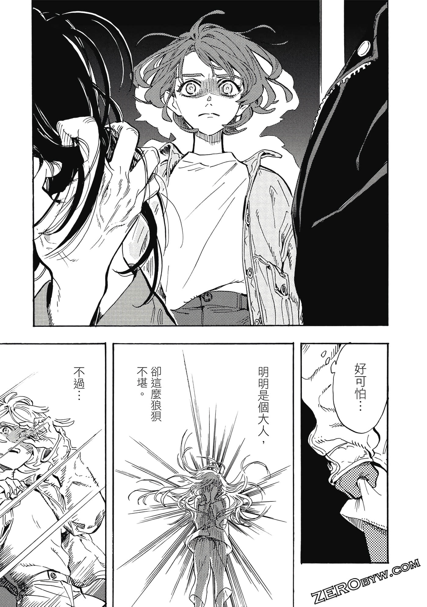 Page 128