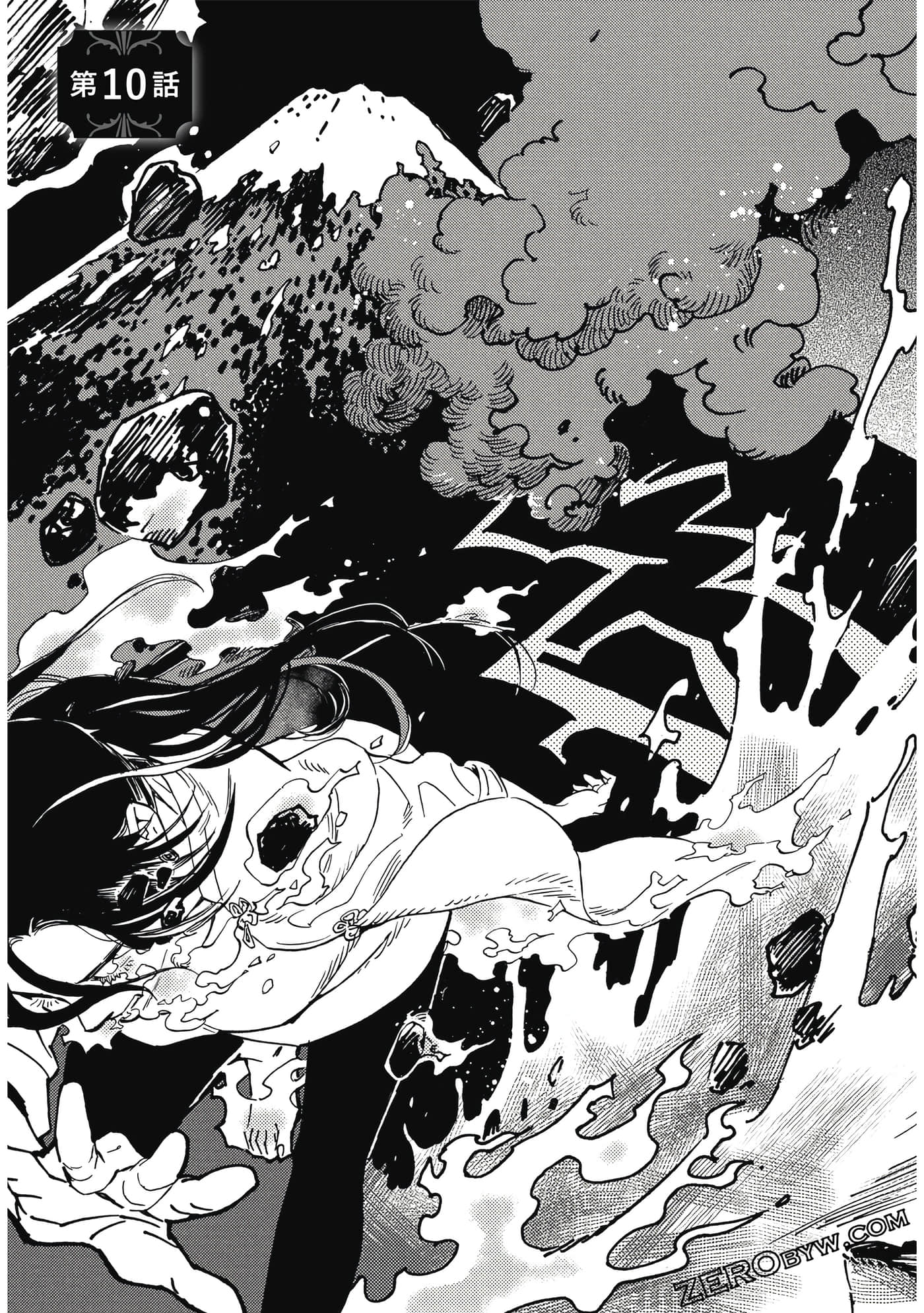 Page 134