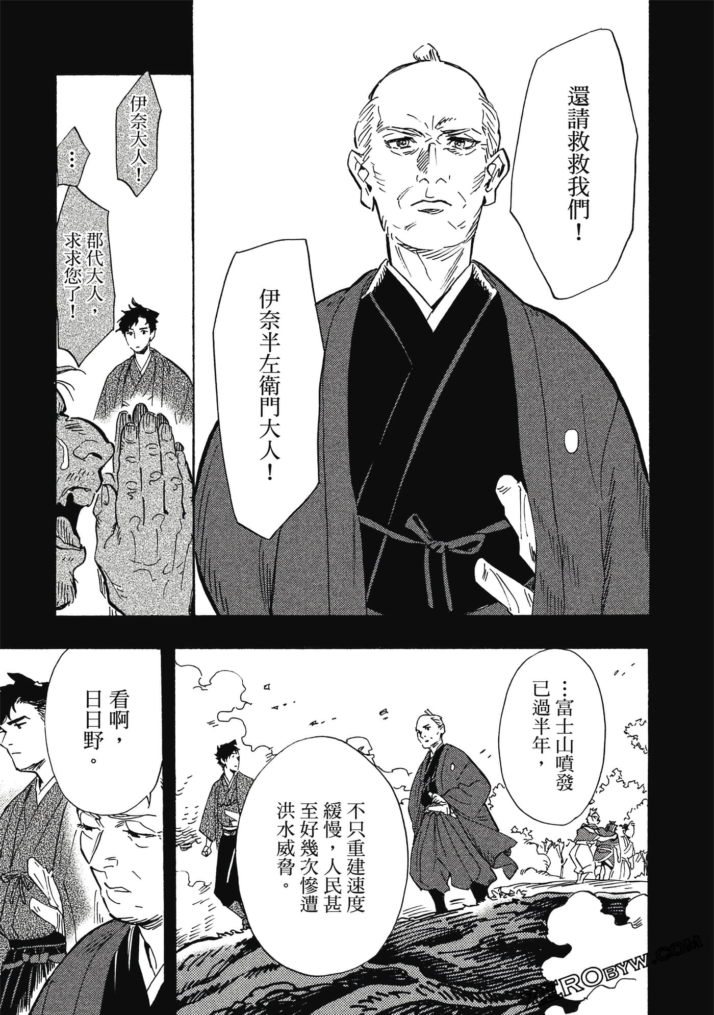Page 136