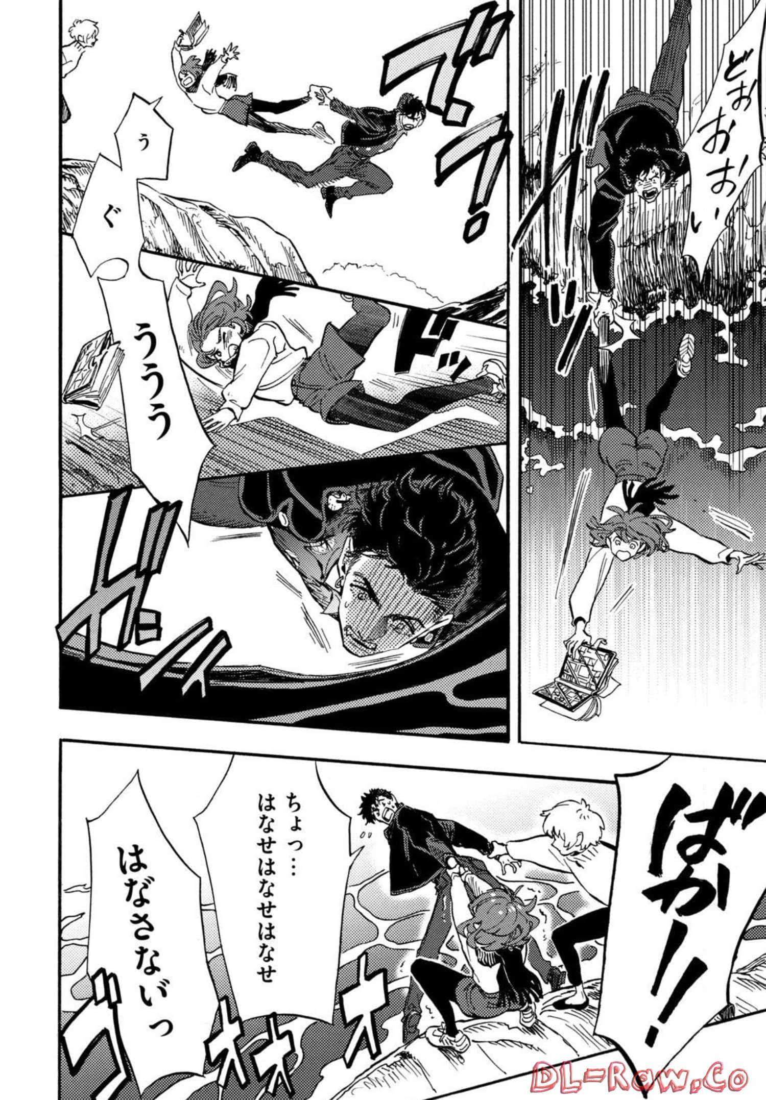 Page 37