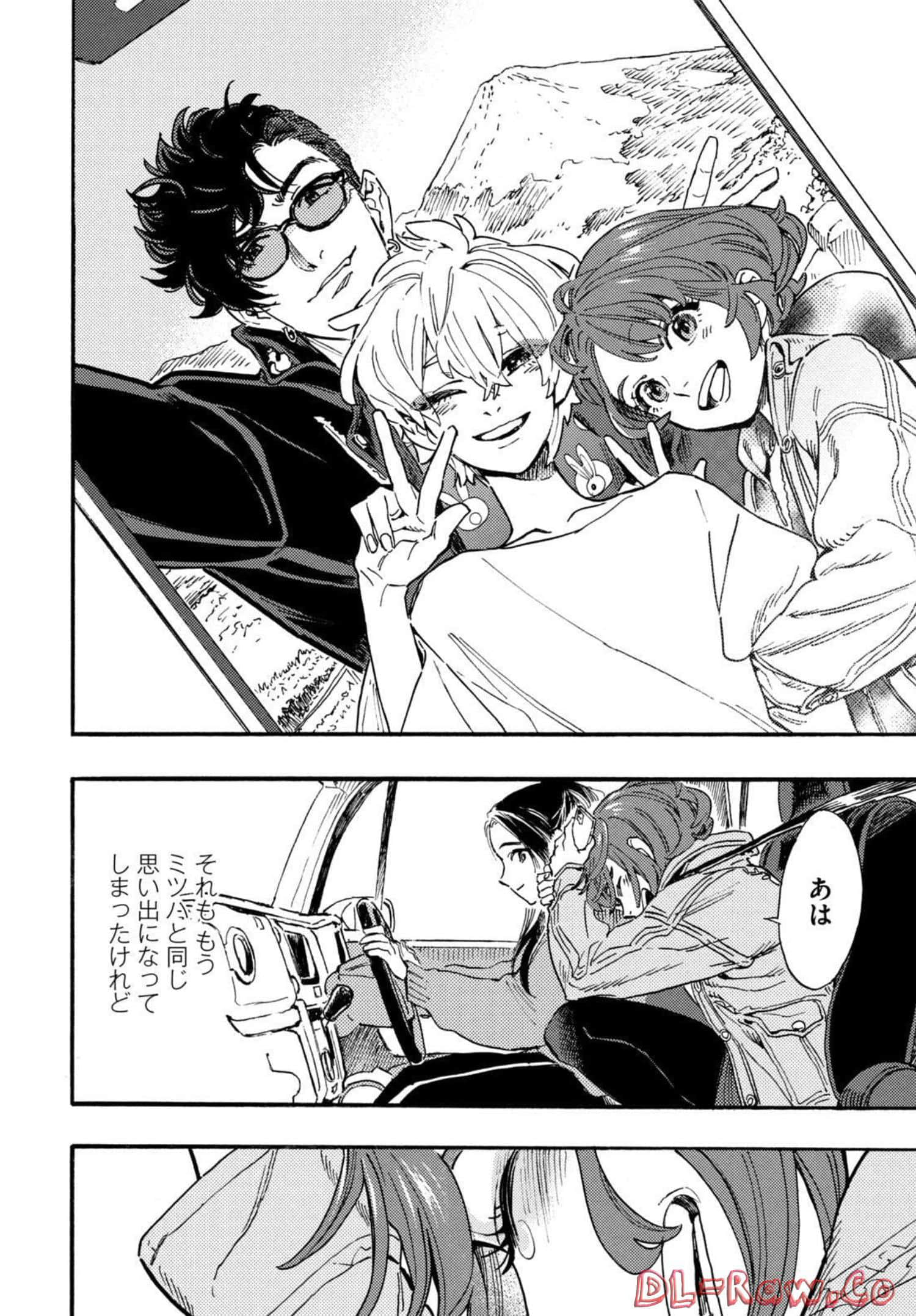 Page 179