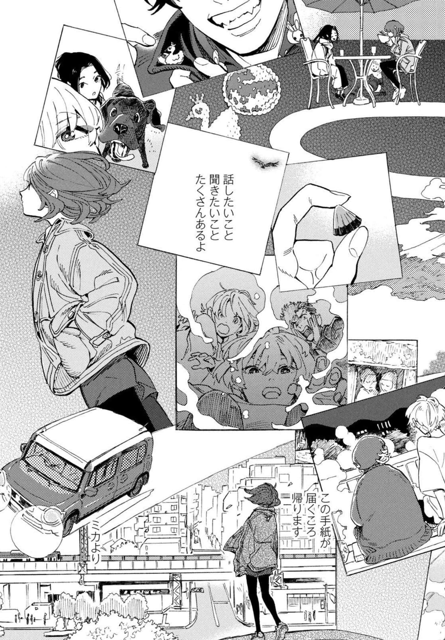 Page 182