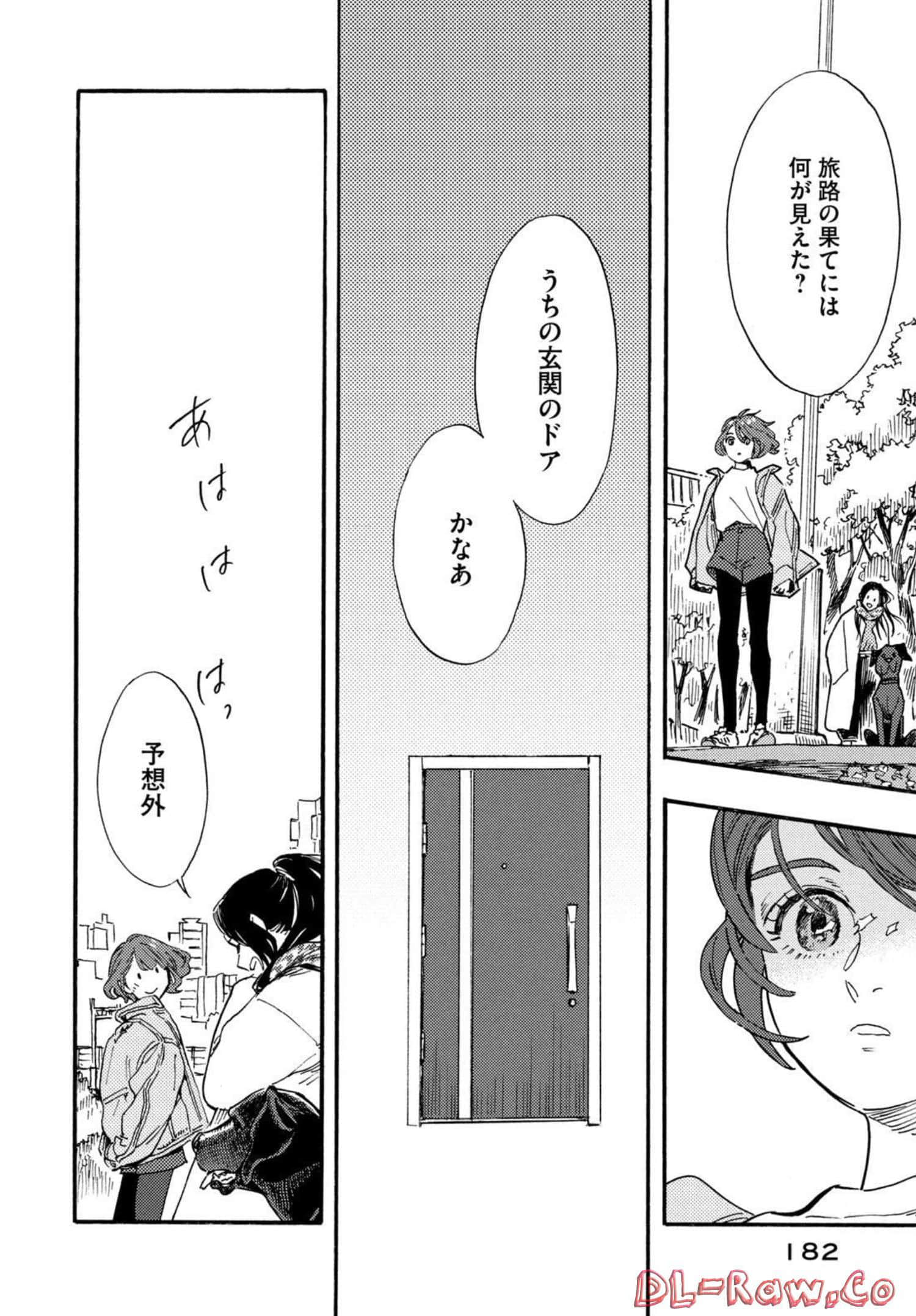 Page 183