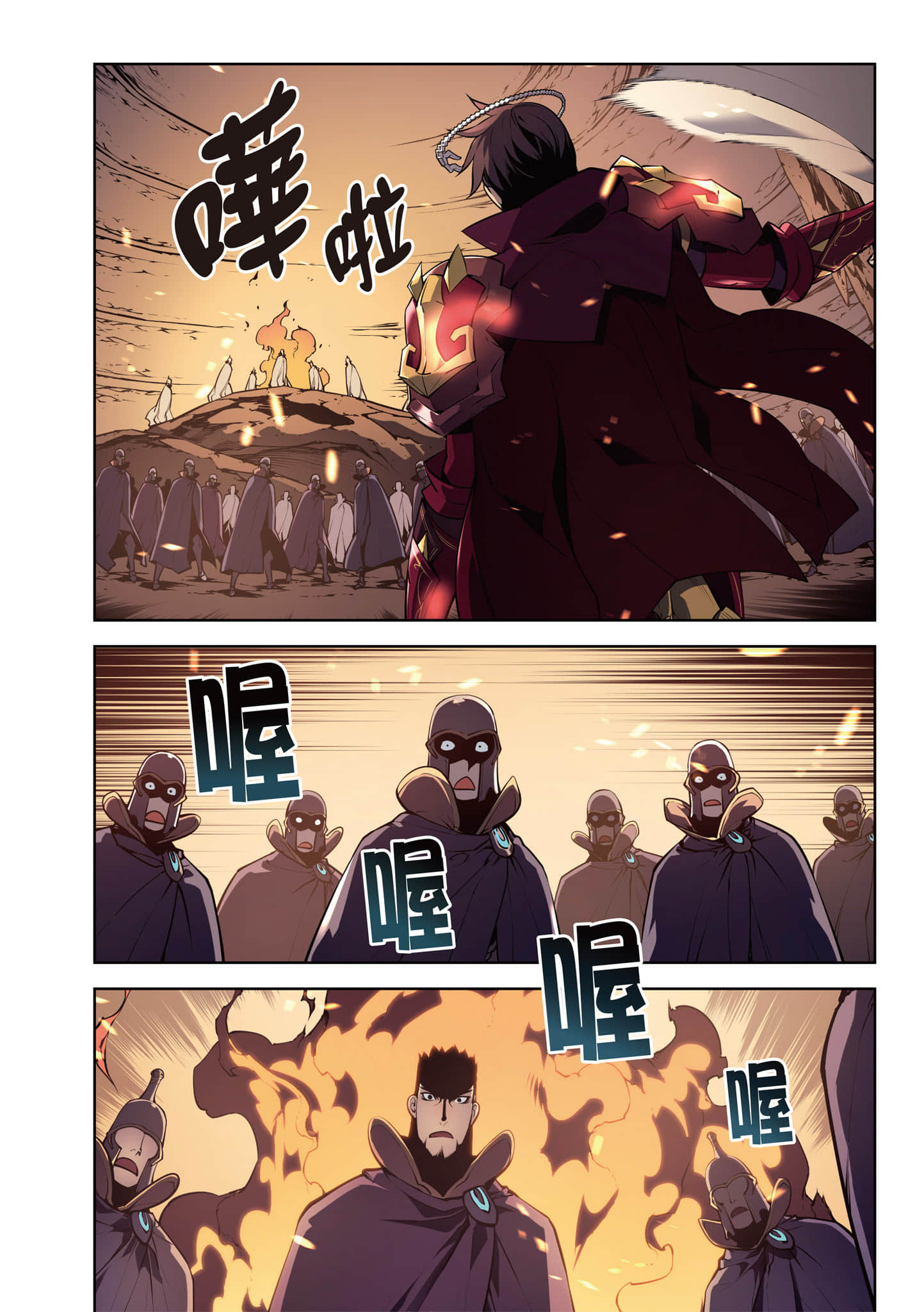 第 22 页