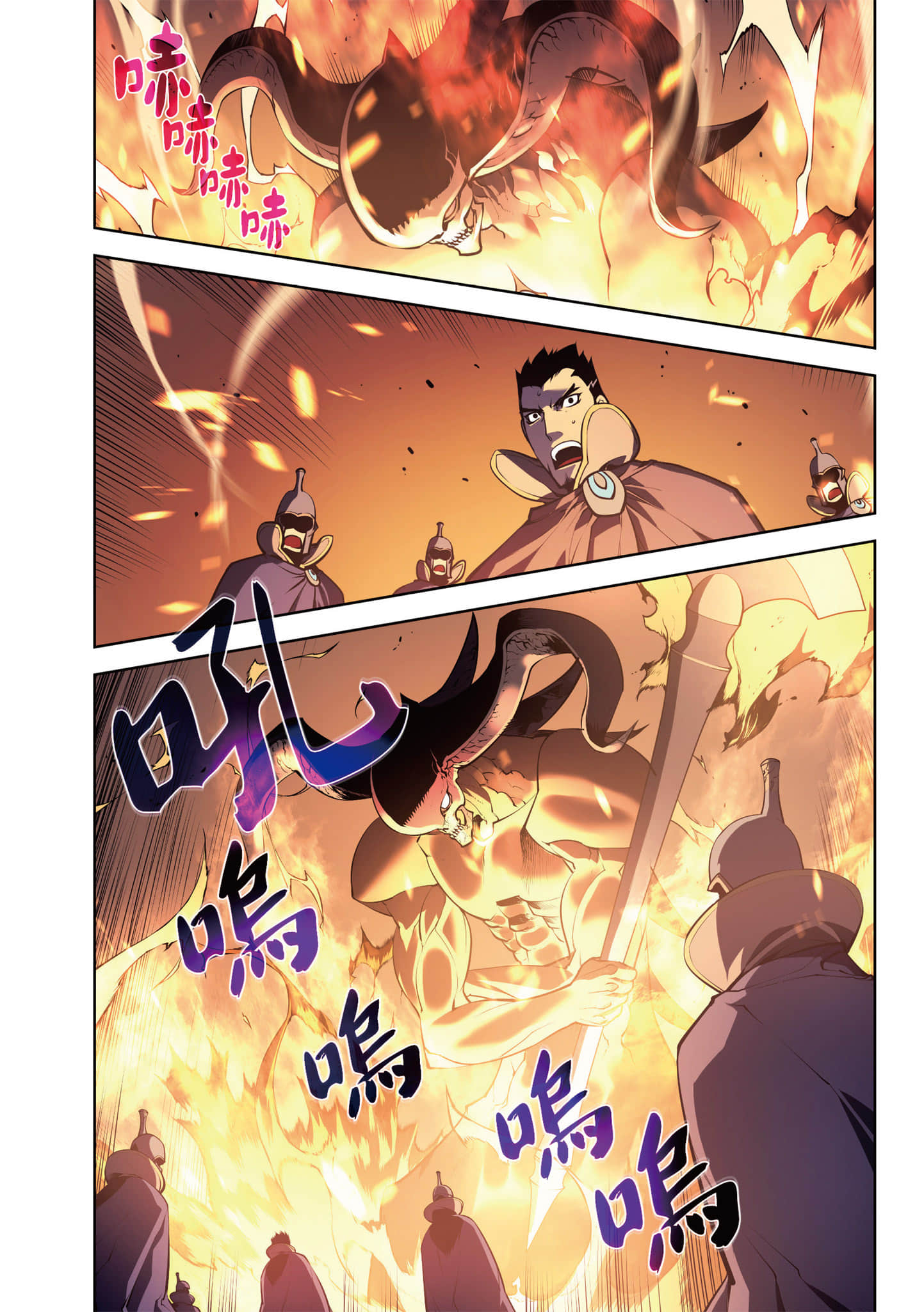 第 26 页