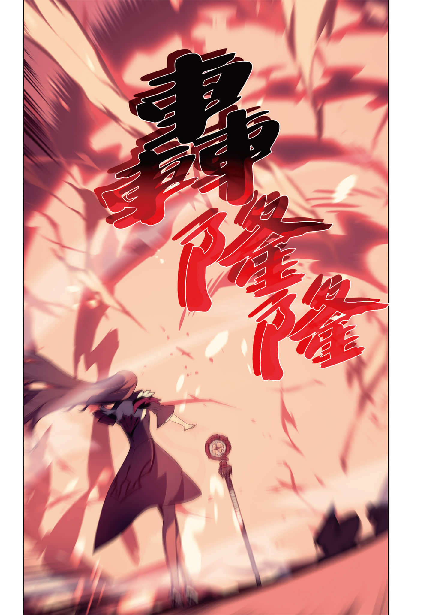 第 127 页