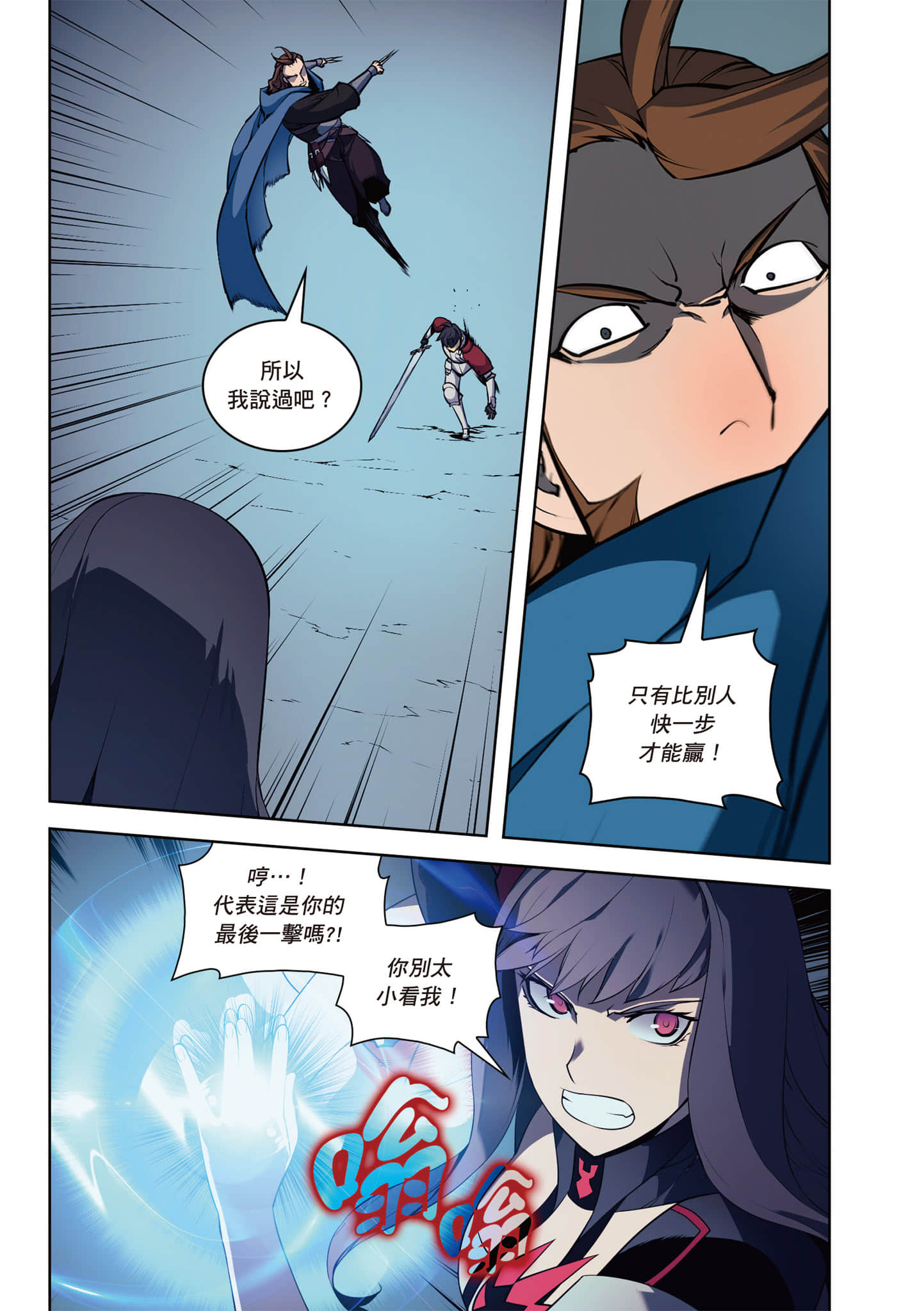 第 131 页