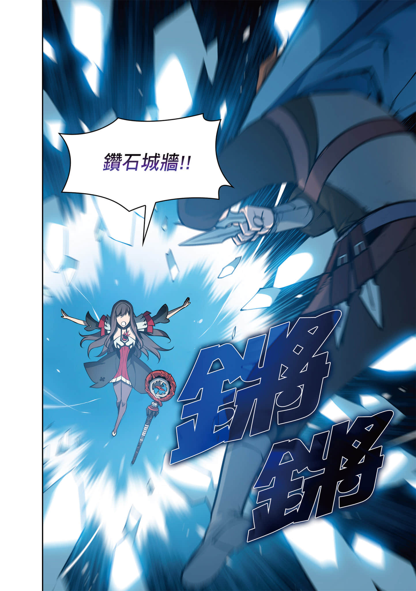 第 132 页