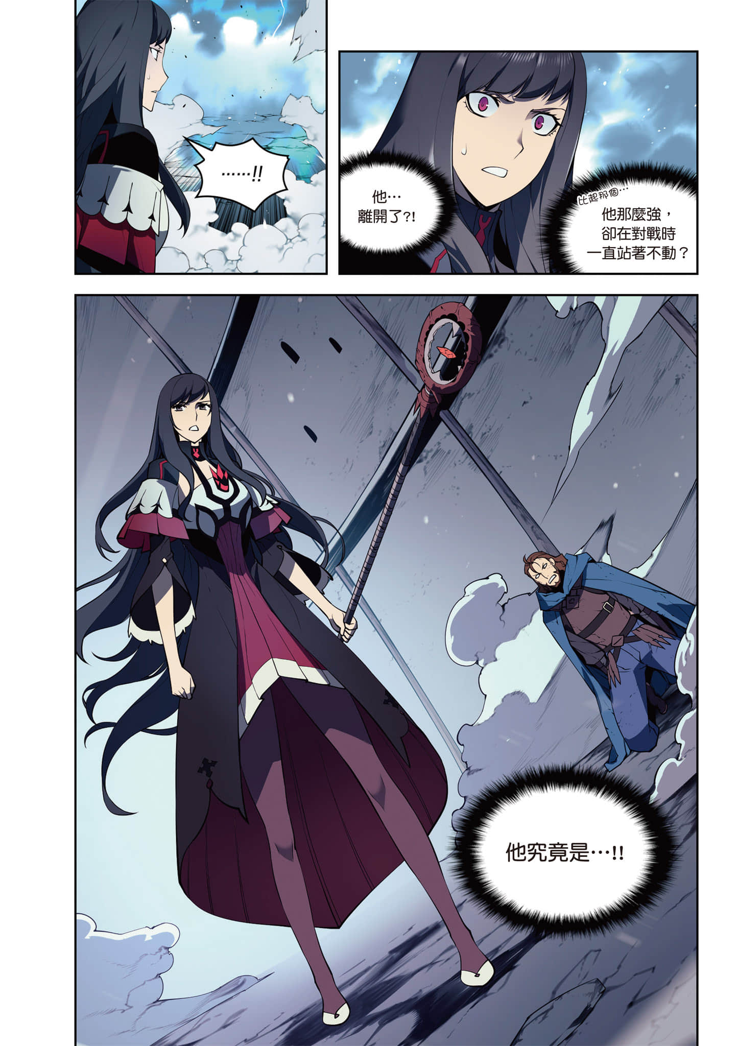 第 134 页