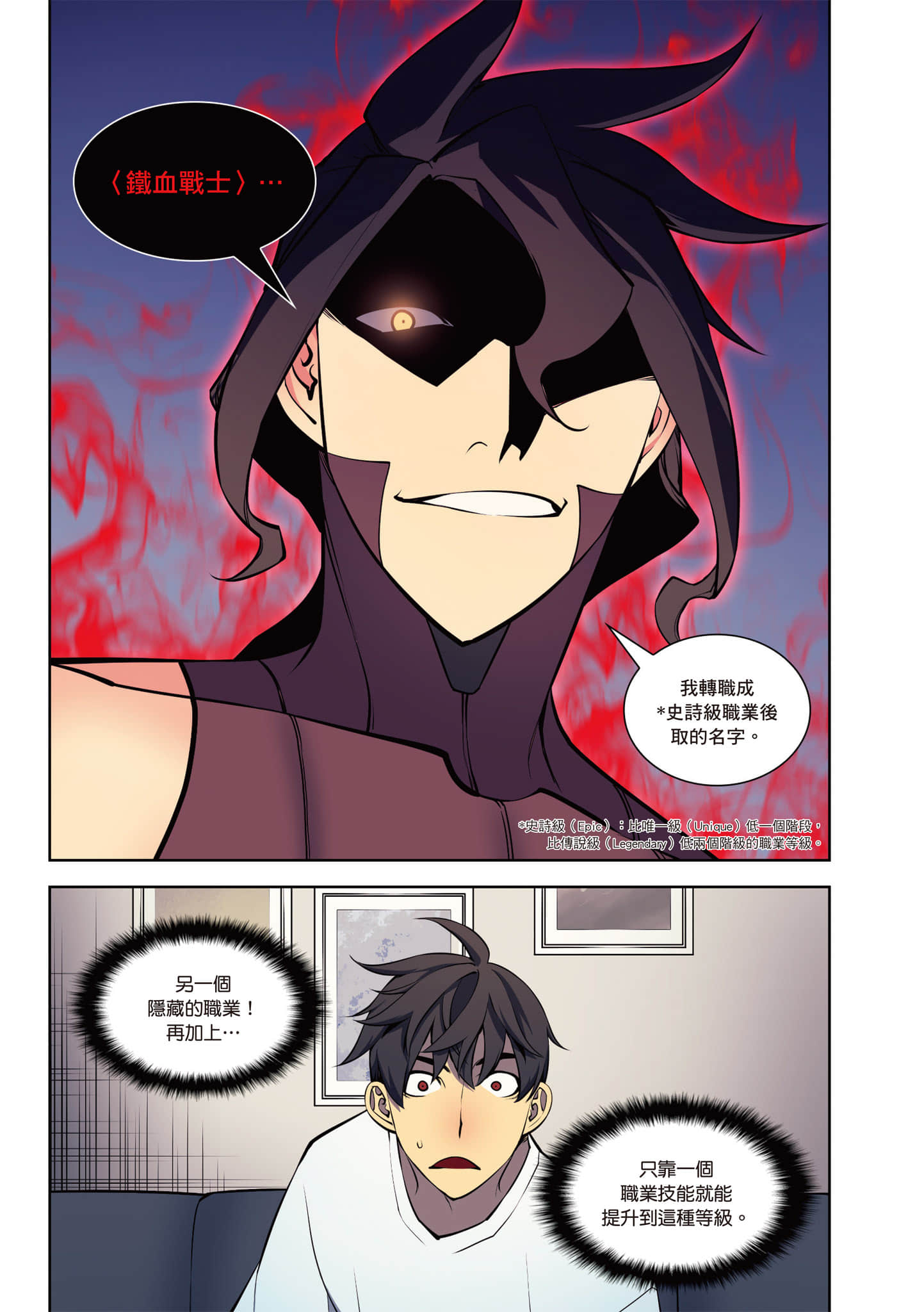 第 155 页
