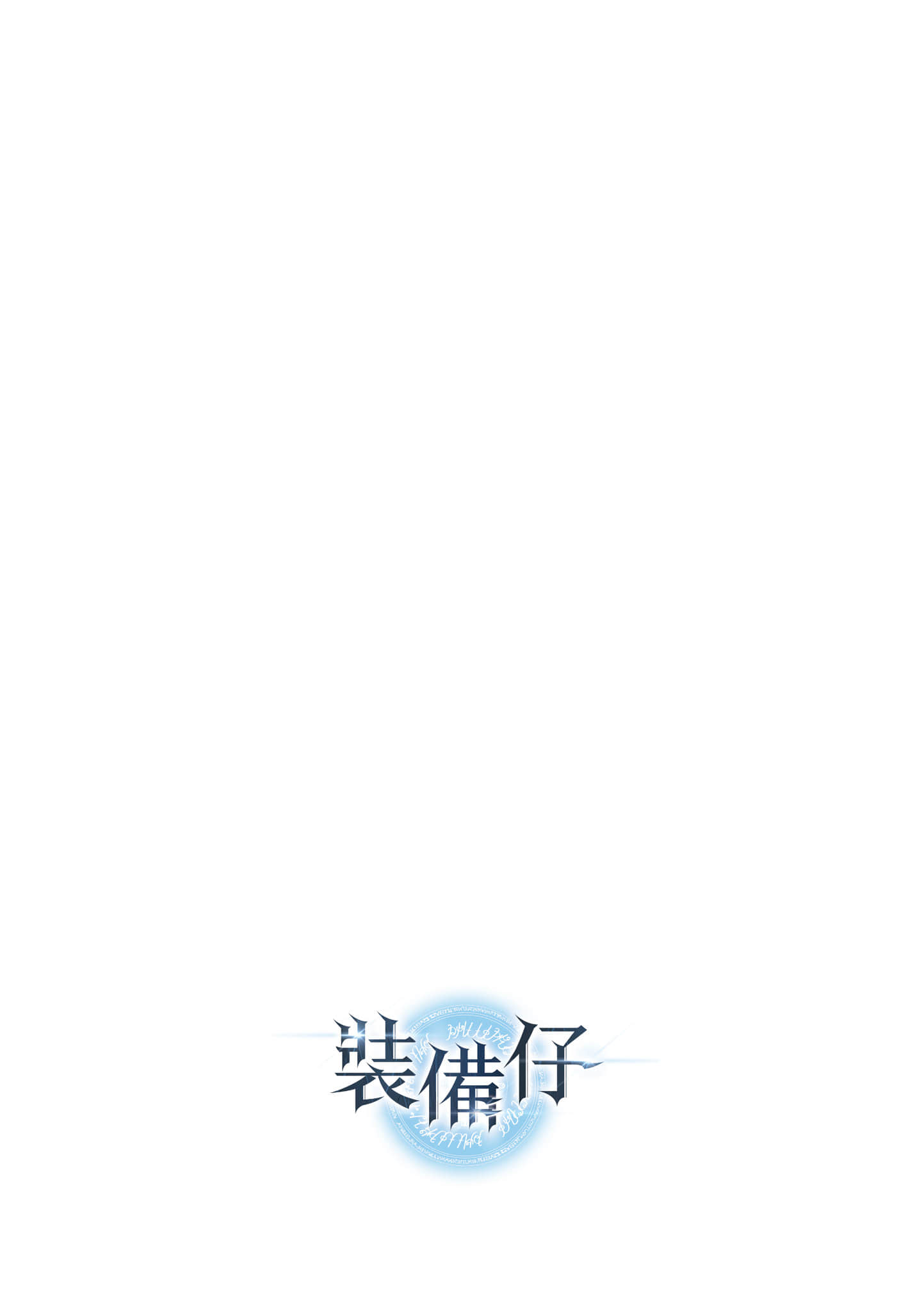 第 212 页