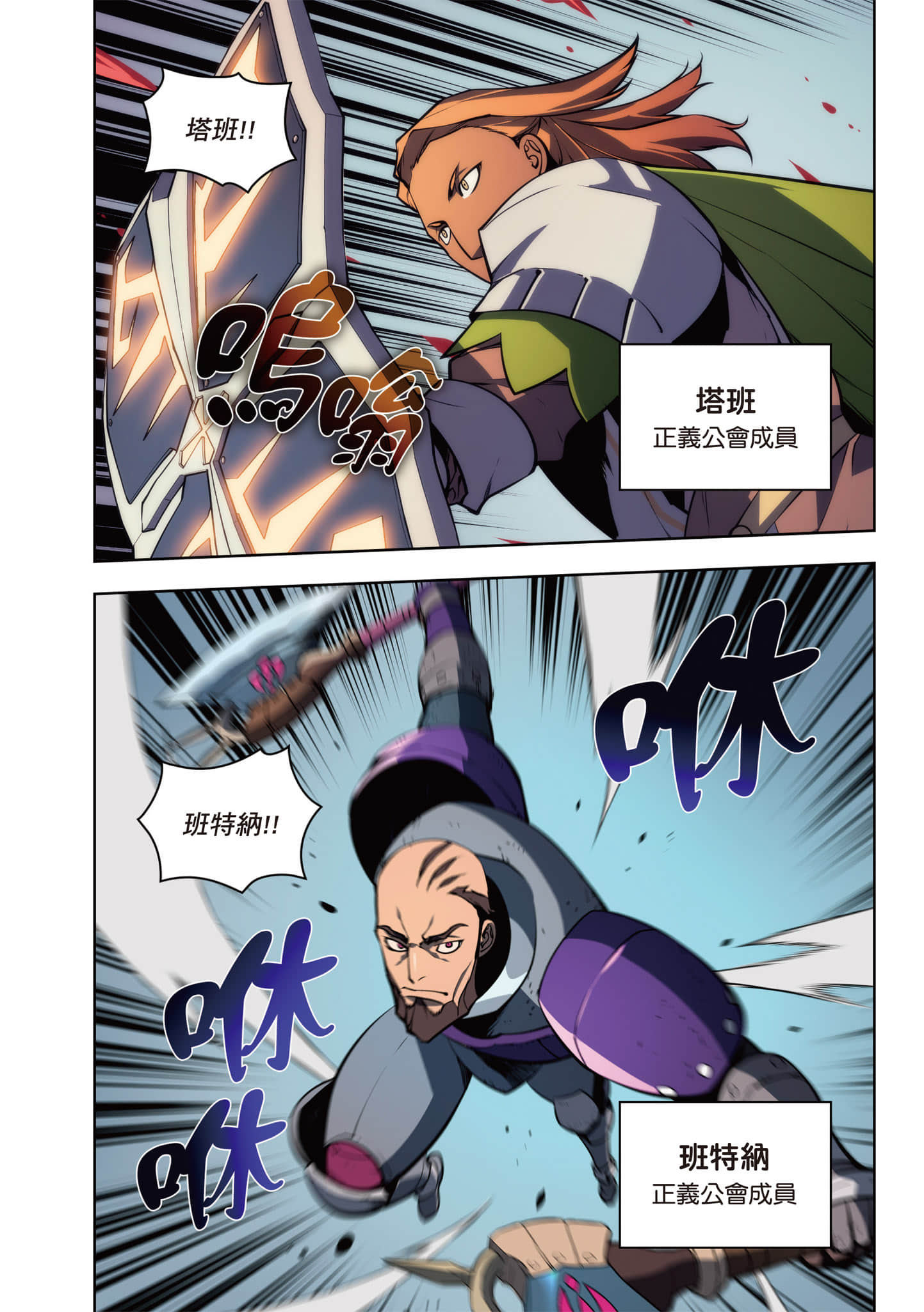 第 222 页