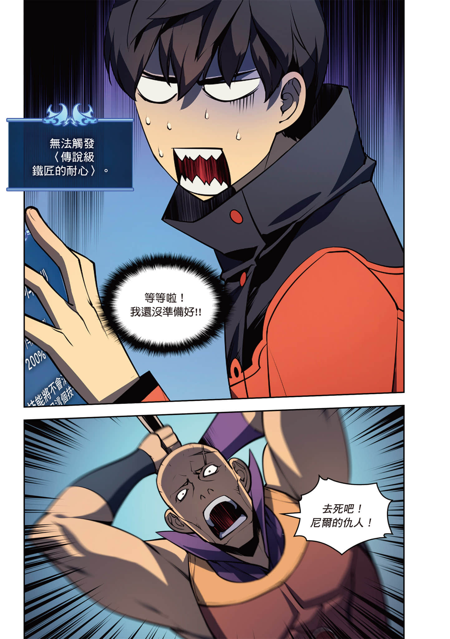 第 275 页