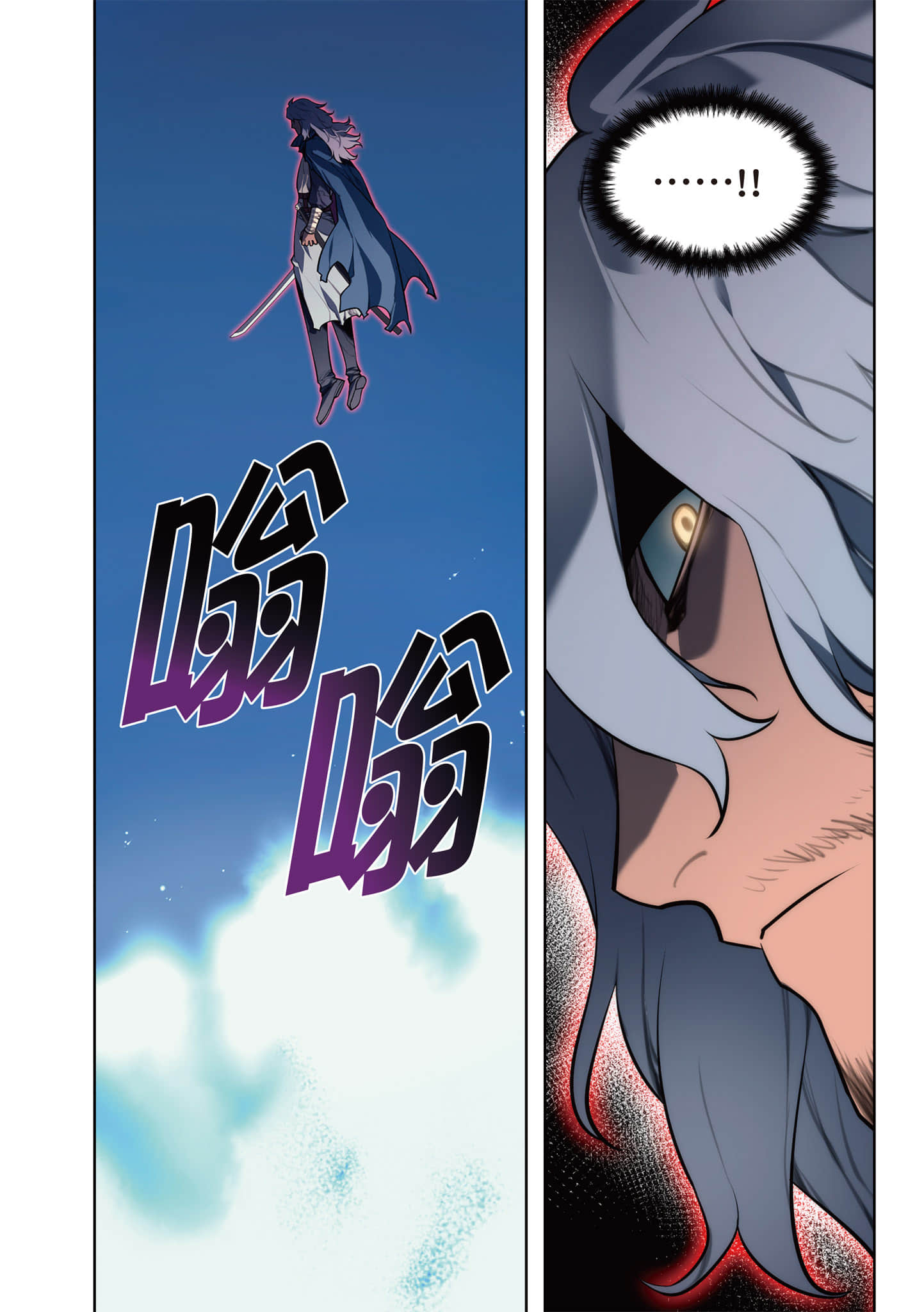 第 130 页