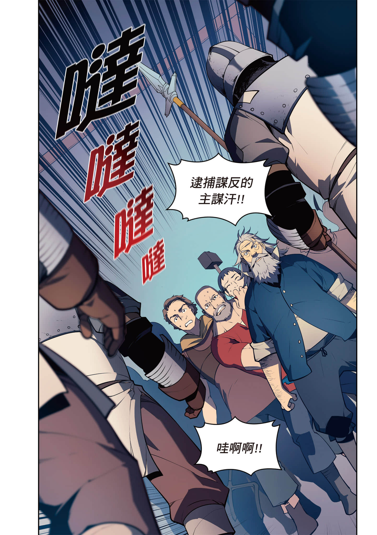 第 182 页