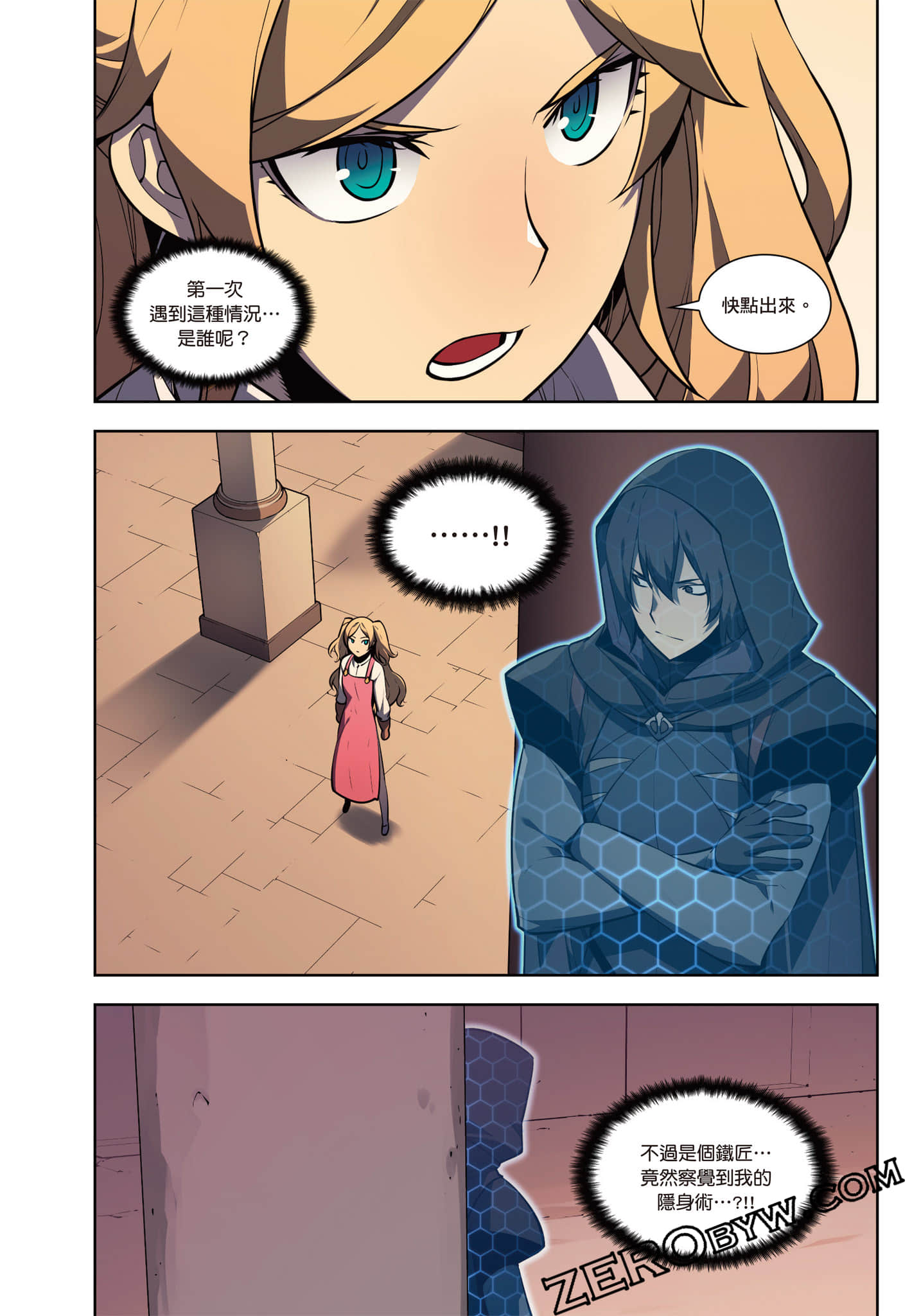 第 32 页