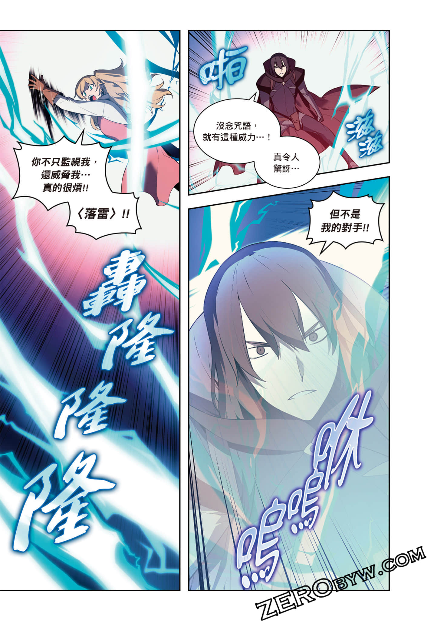 第 39 页