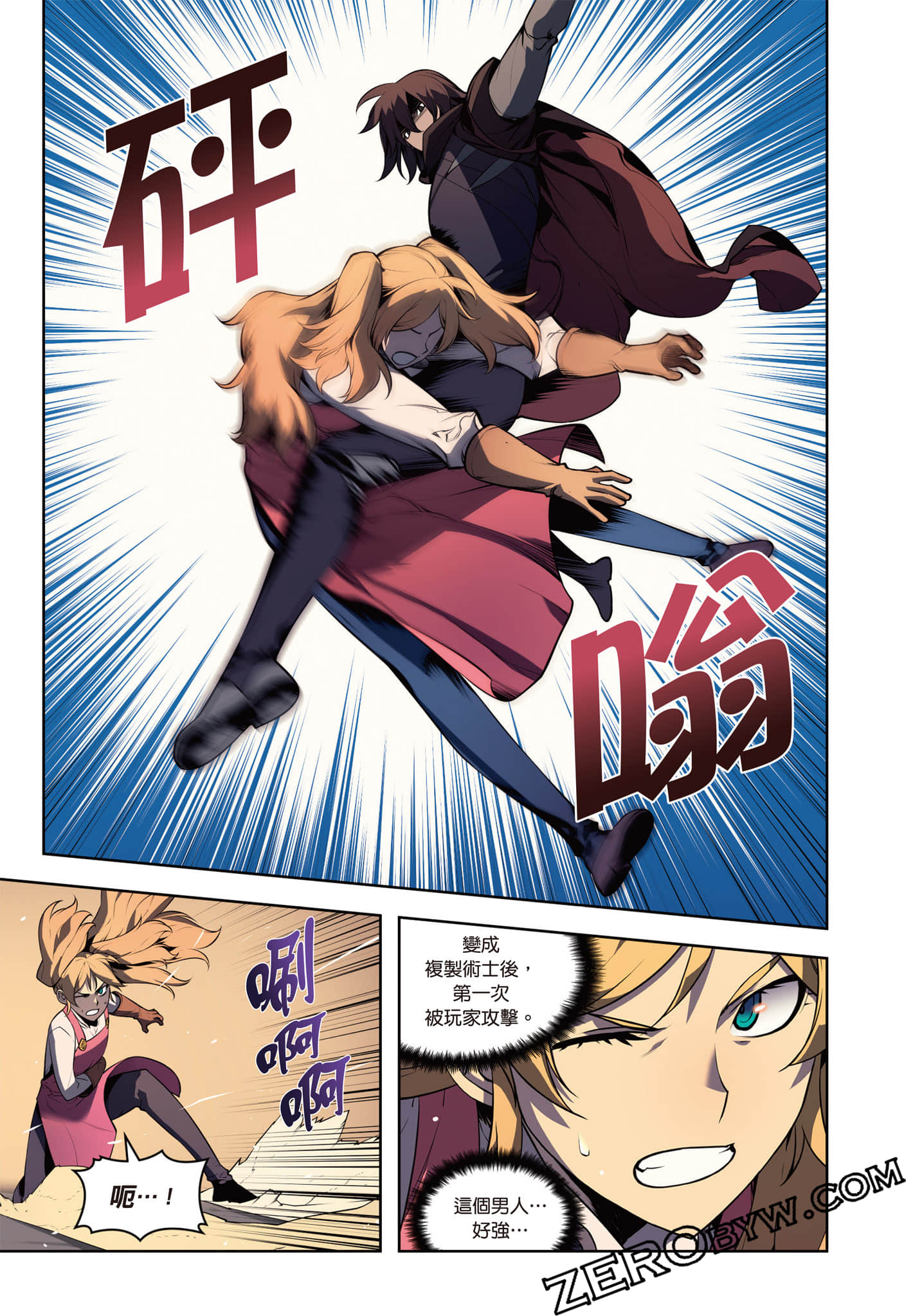 第 41 页