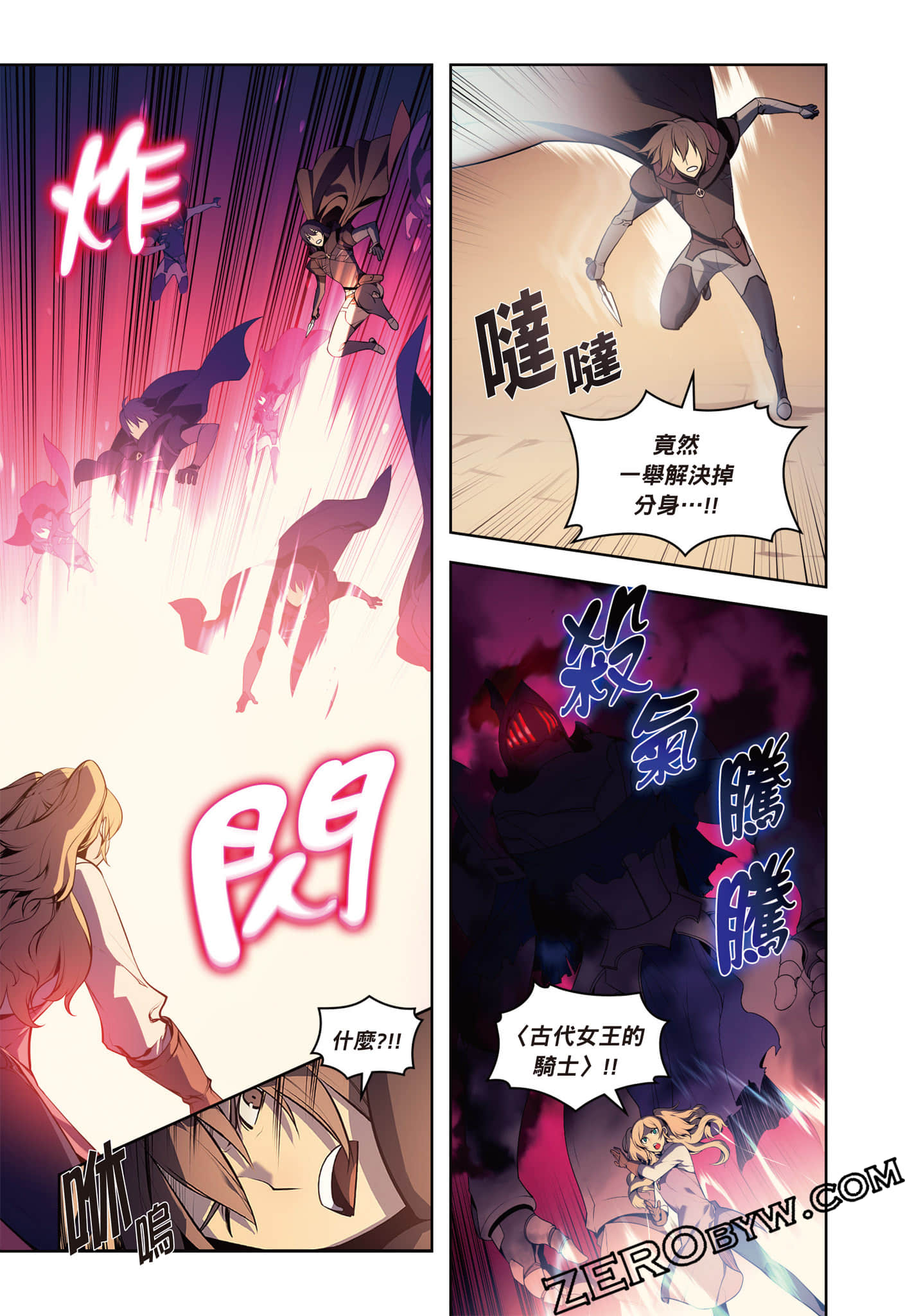 第 43 页