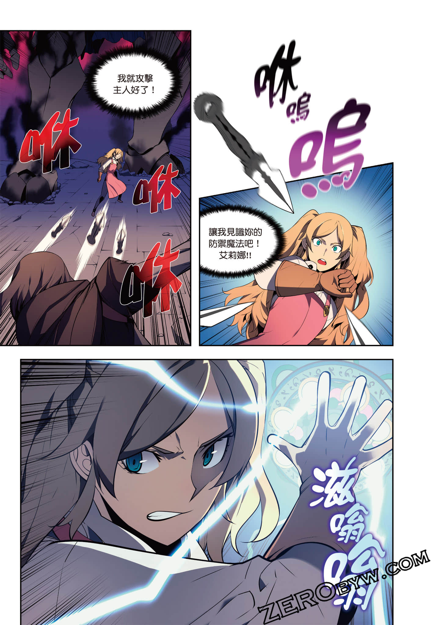 第 45 页