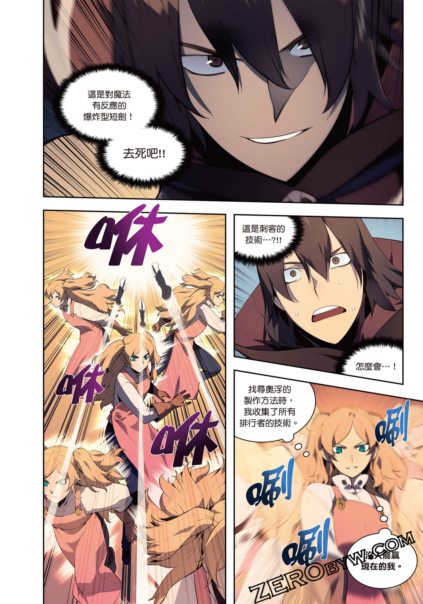 第 46 页