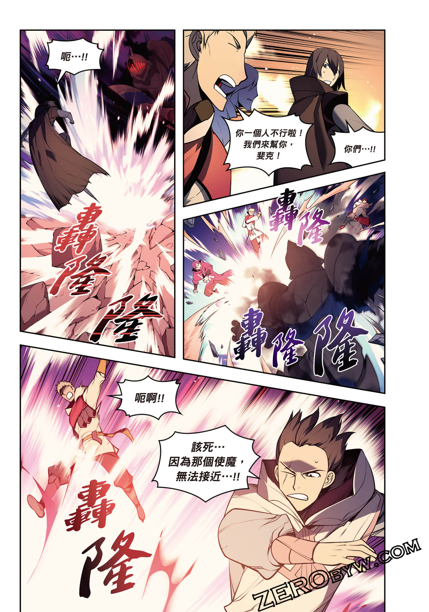 第 47 页