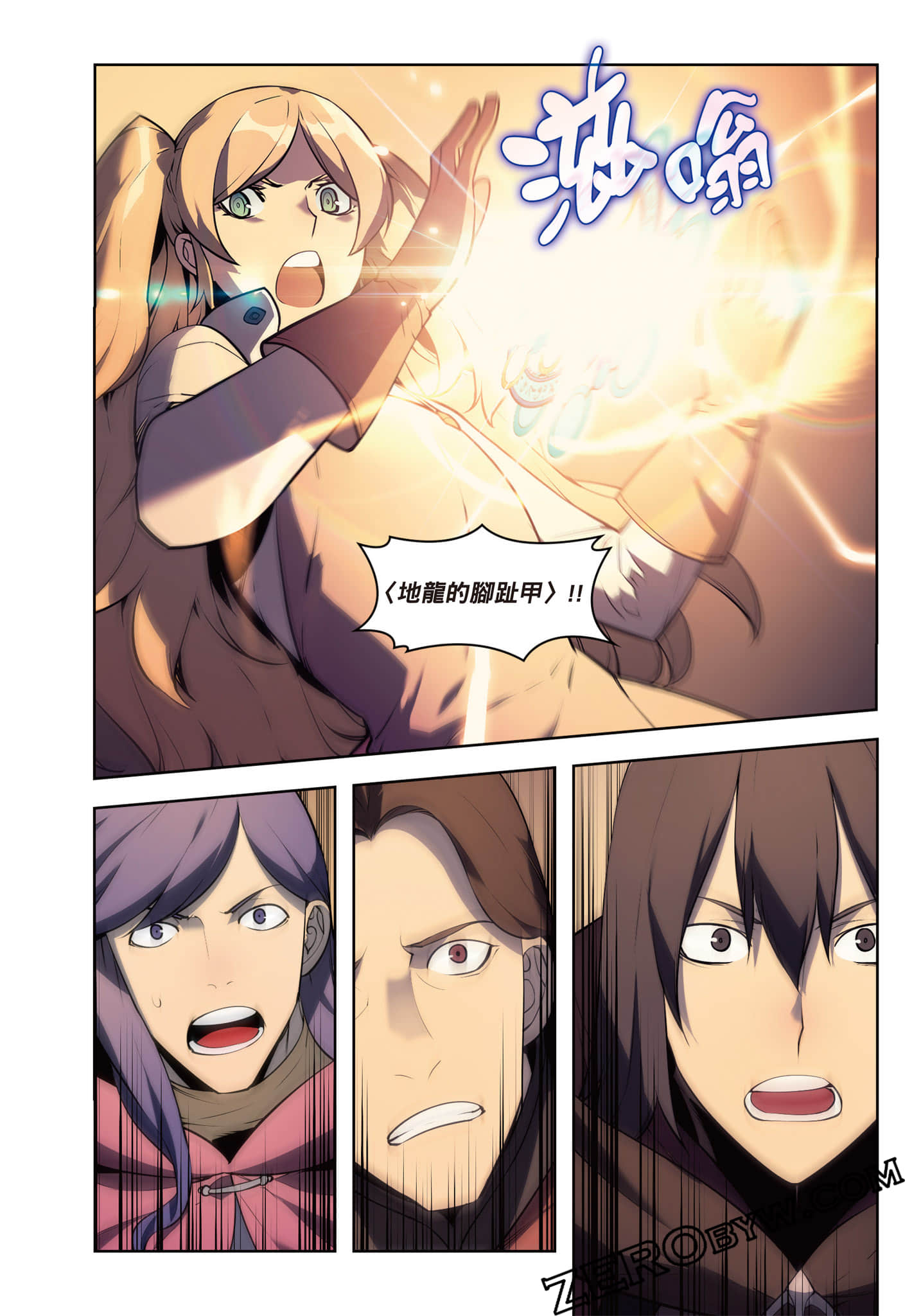 第 48 页