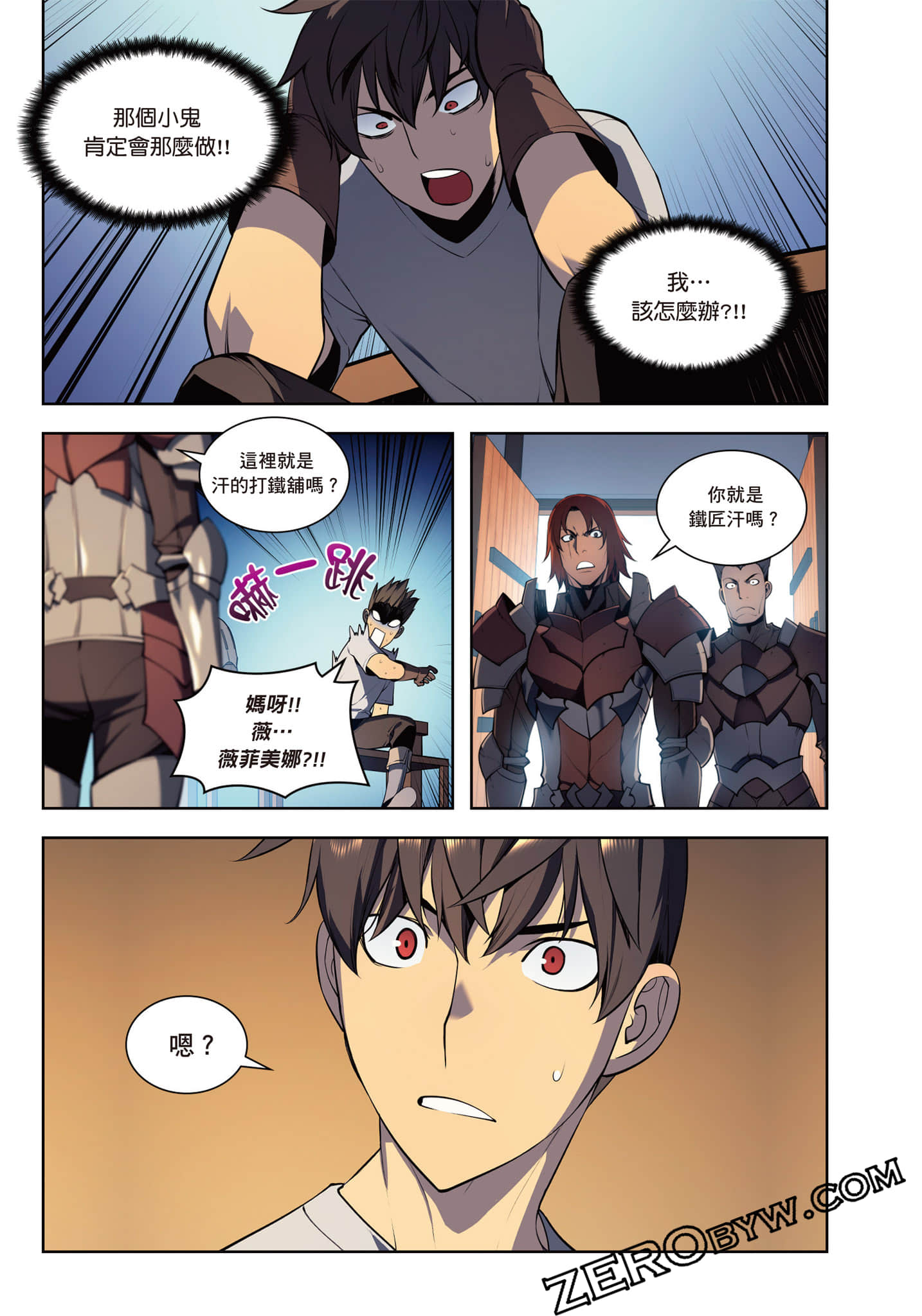 第 59 页