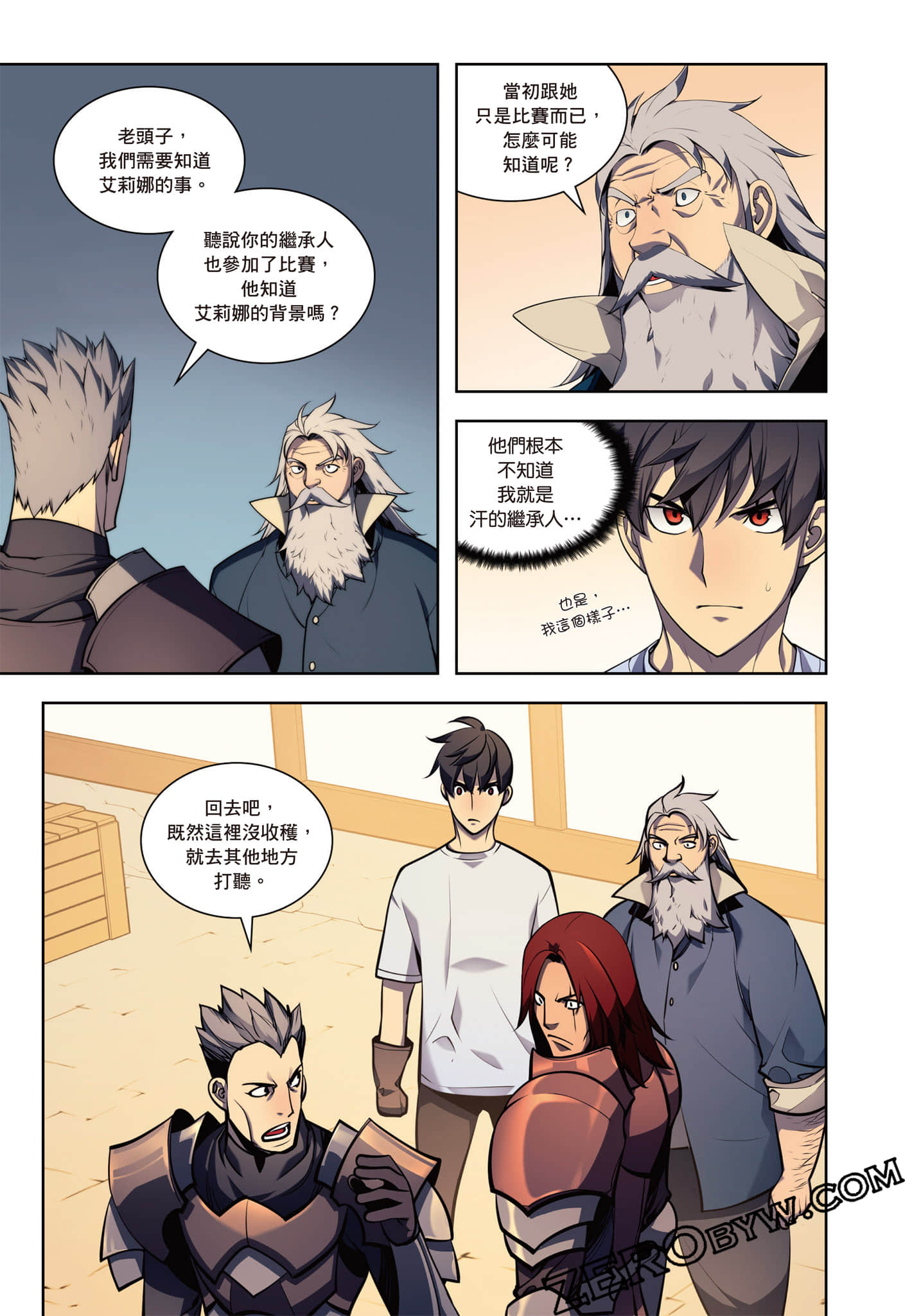 第 63 页
