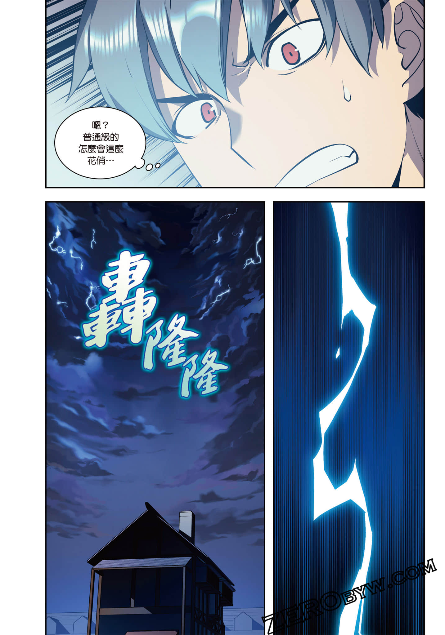 第 122 页