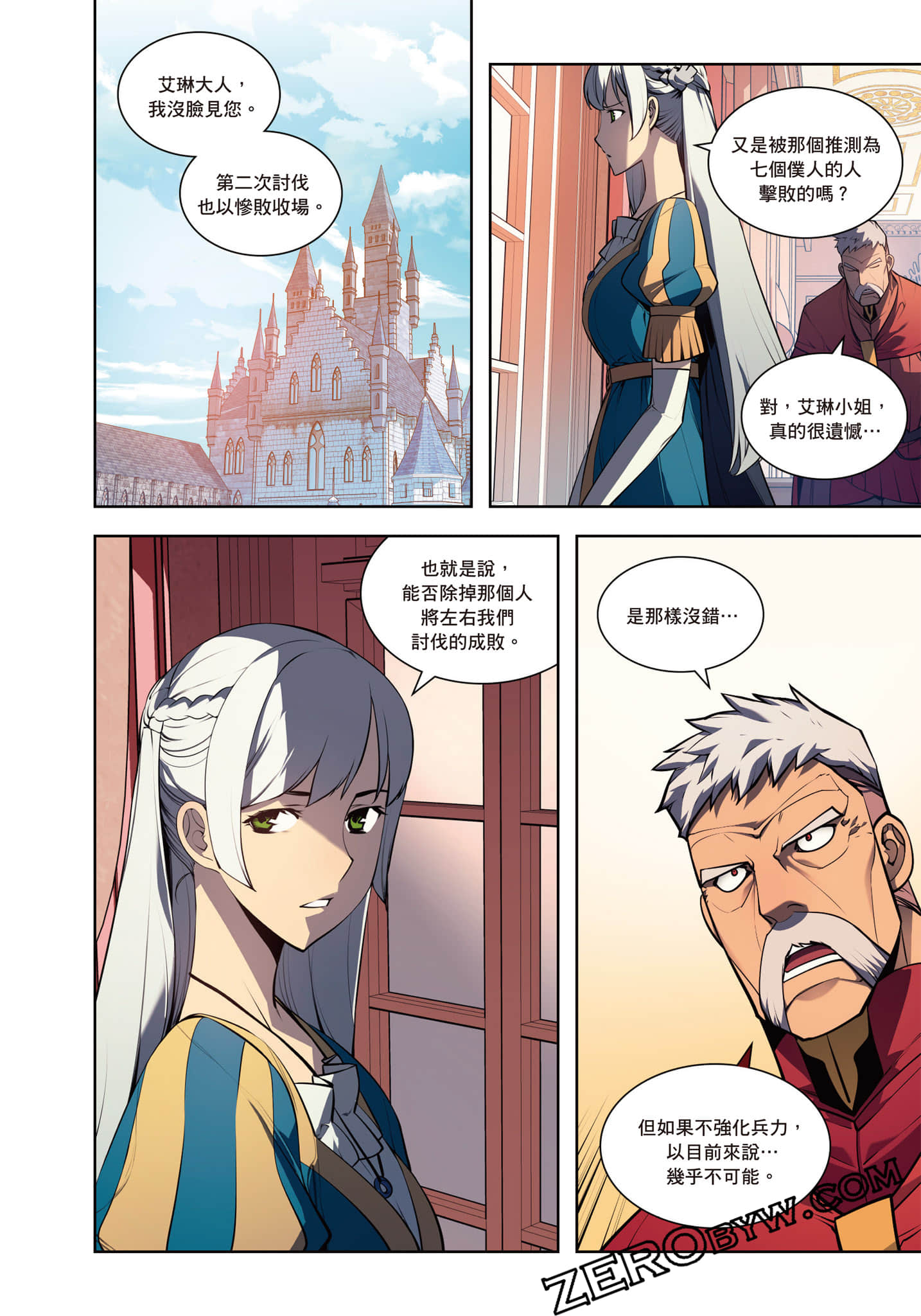 第 126 页