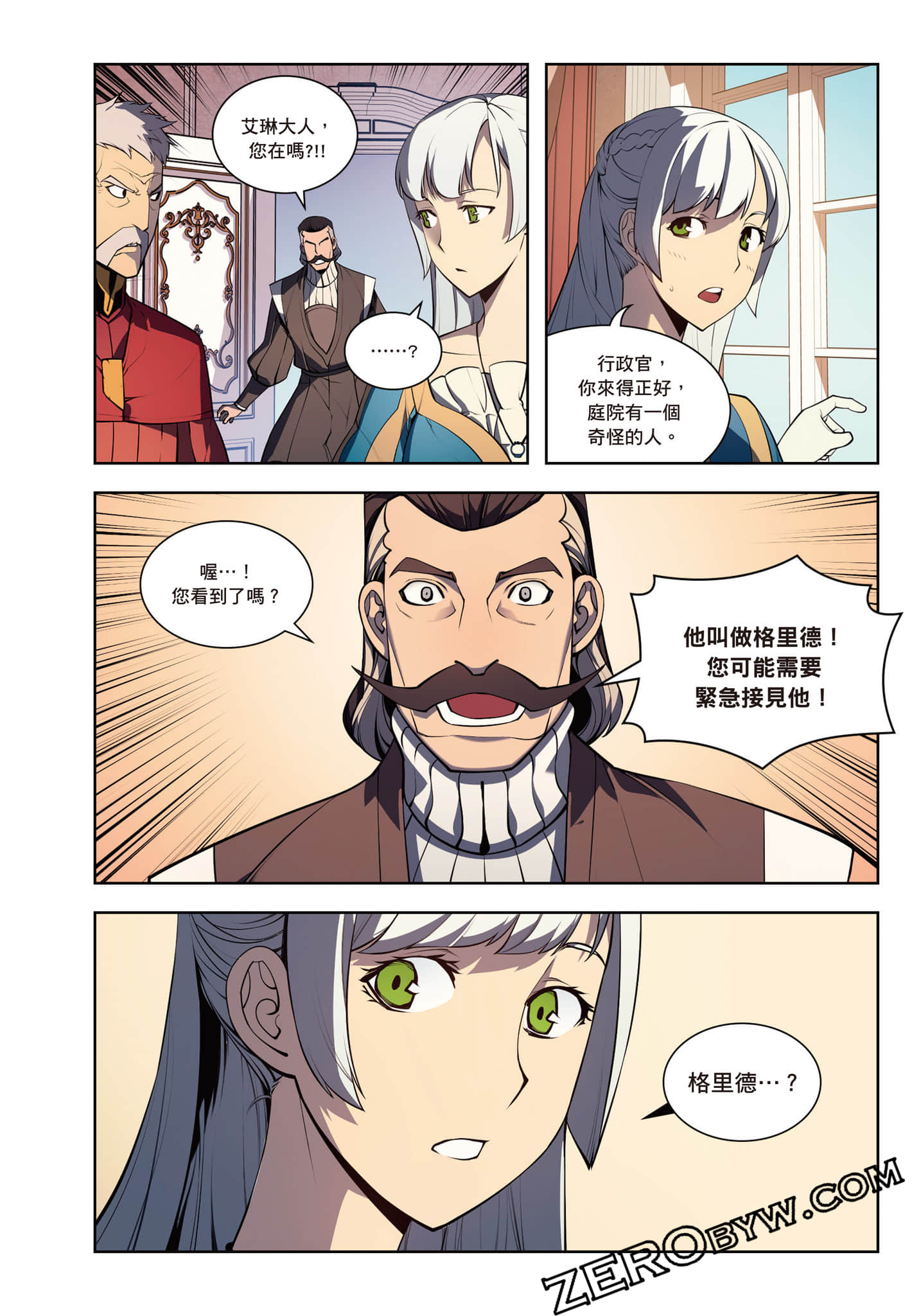 第 128 页